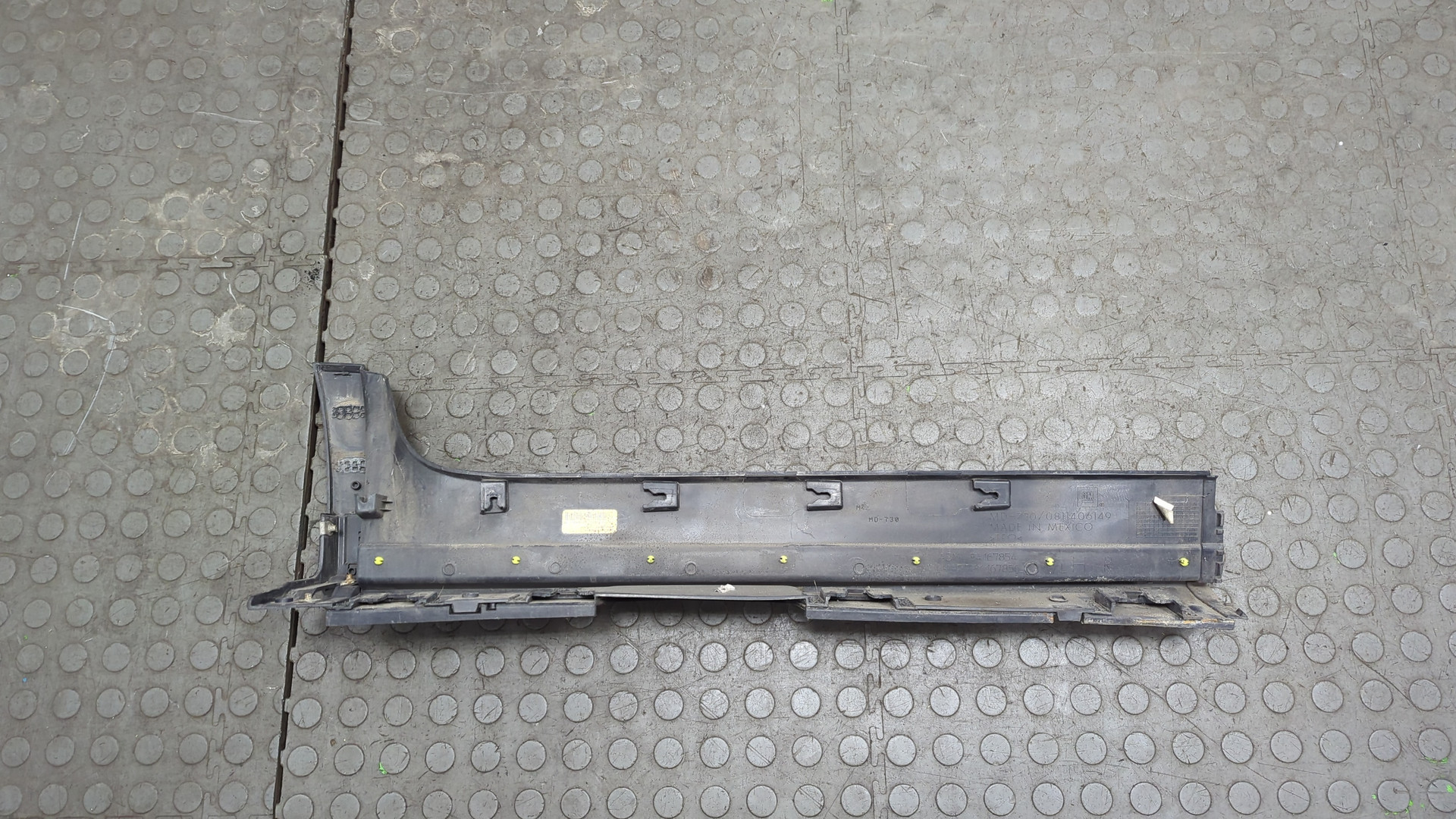 Накладка на порог