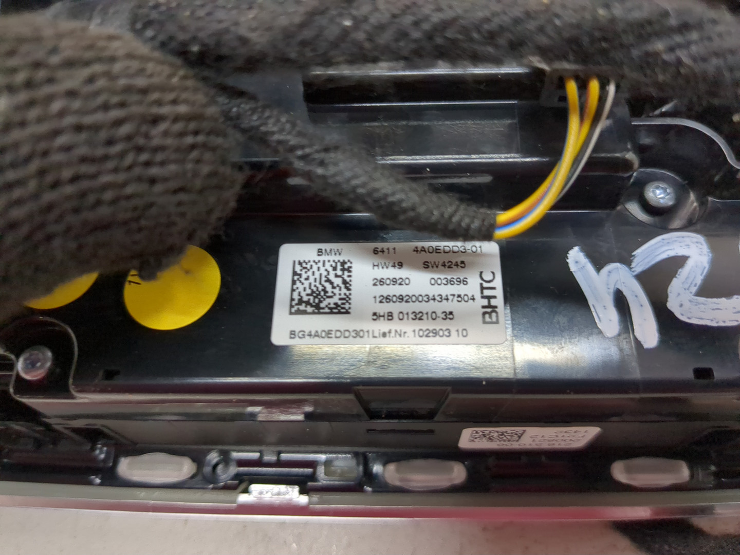 Переключатель отопителя