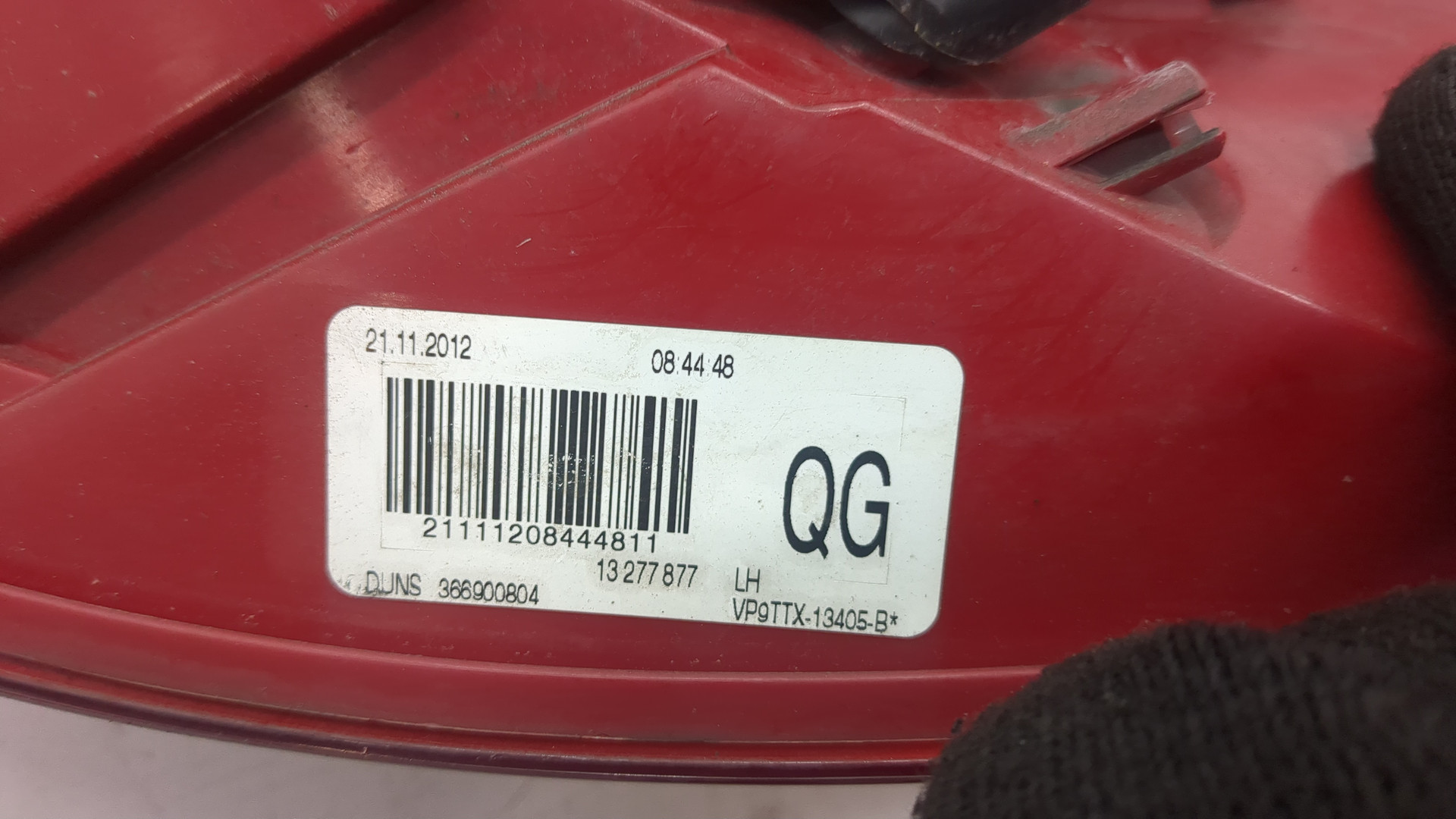 Фонарь задний внутренний левый