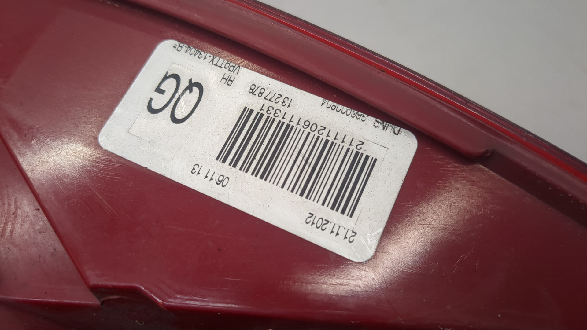 Фонарь задний внутренний правый