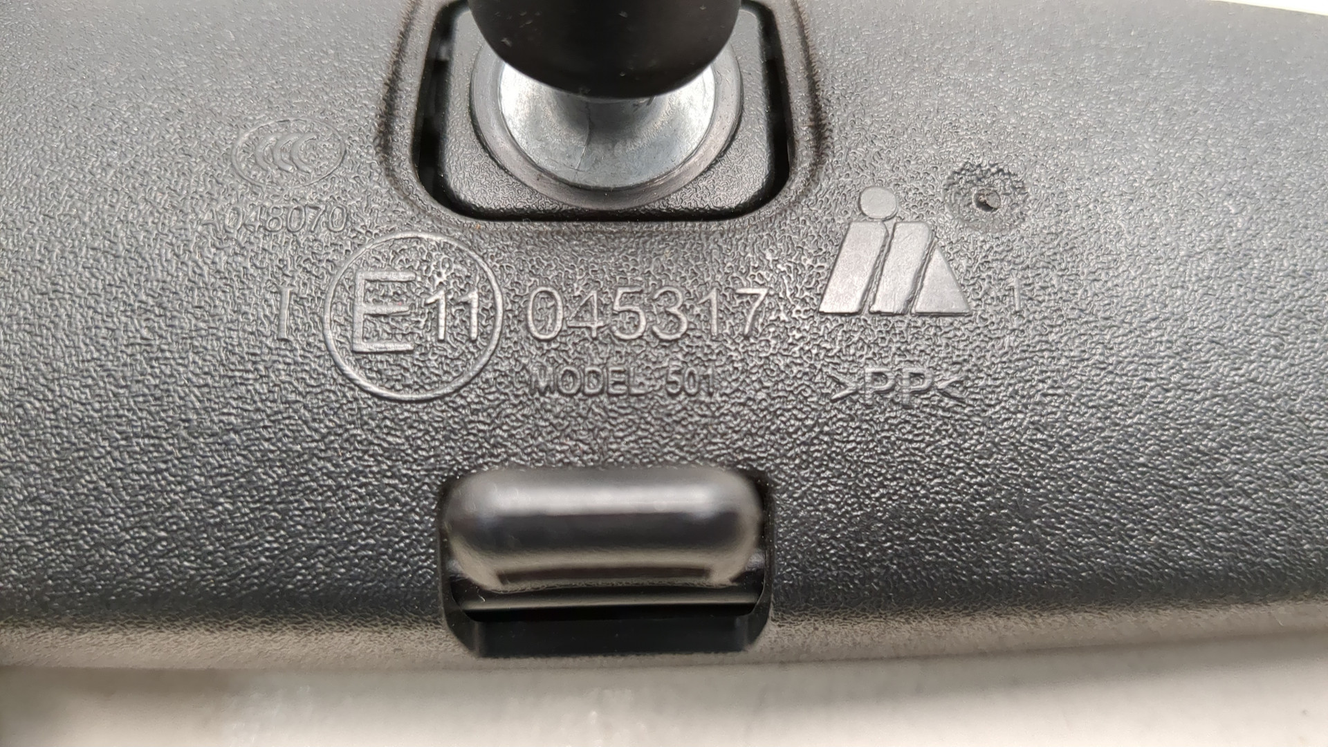 Зеркало заднего вида