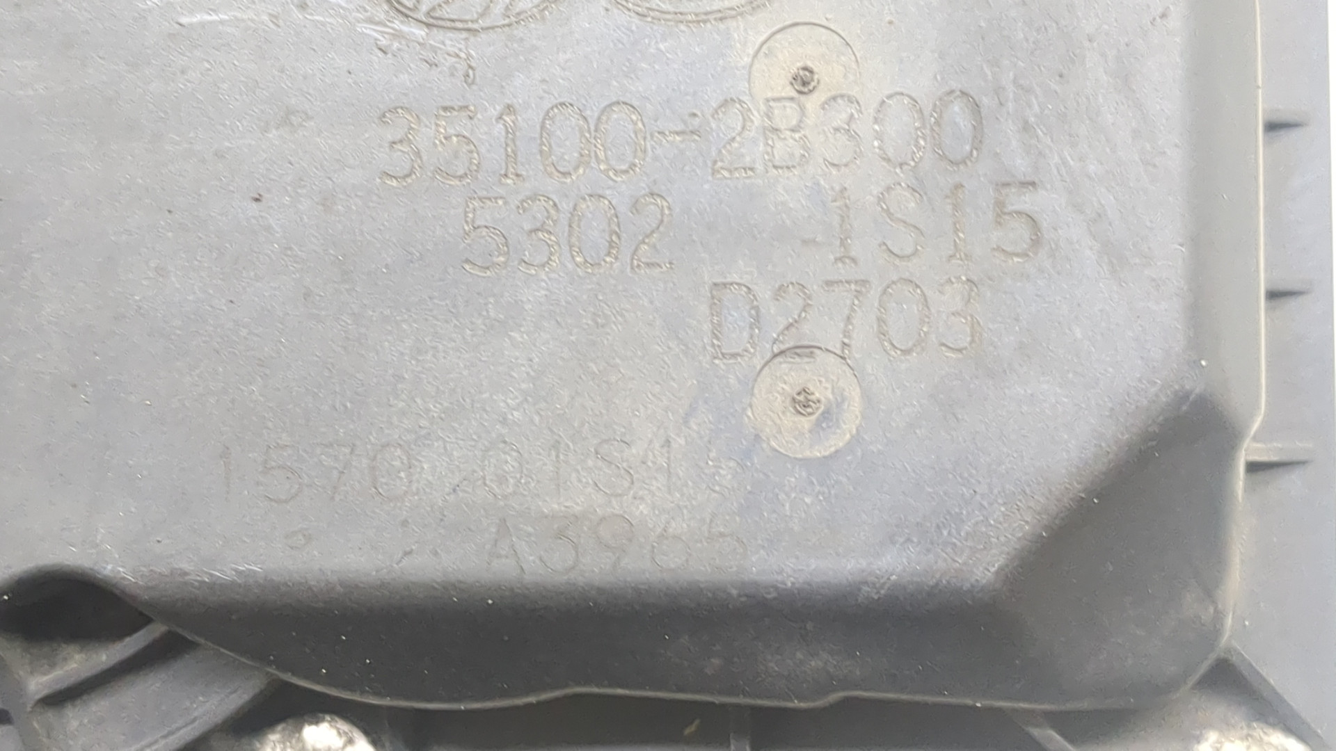 Заслонка дроссельная электрическая