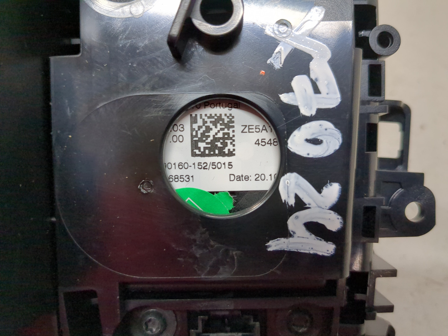 Кулиса МКПП / АКПП