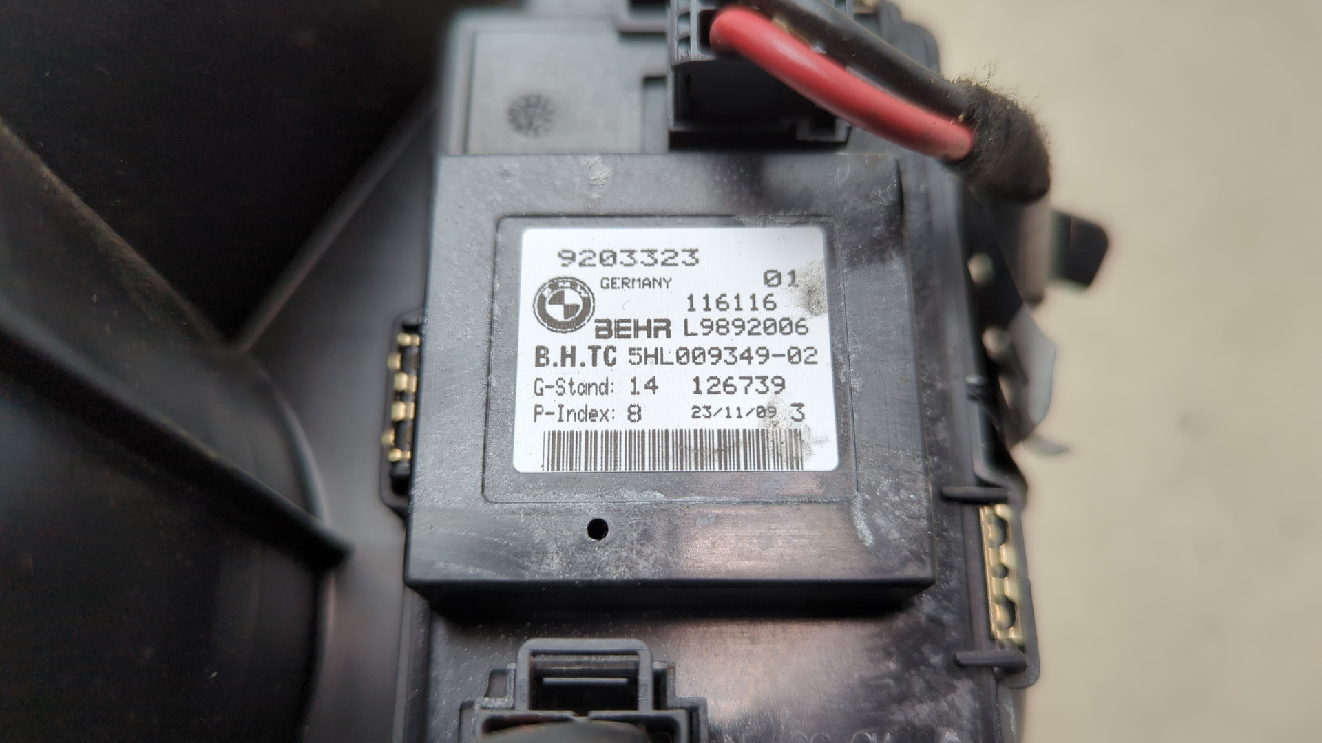 Моторчик печки