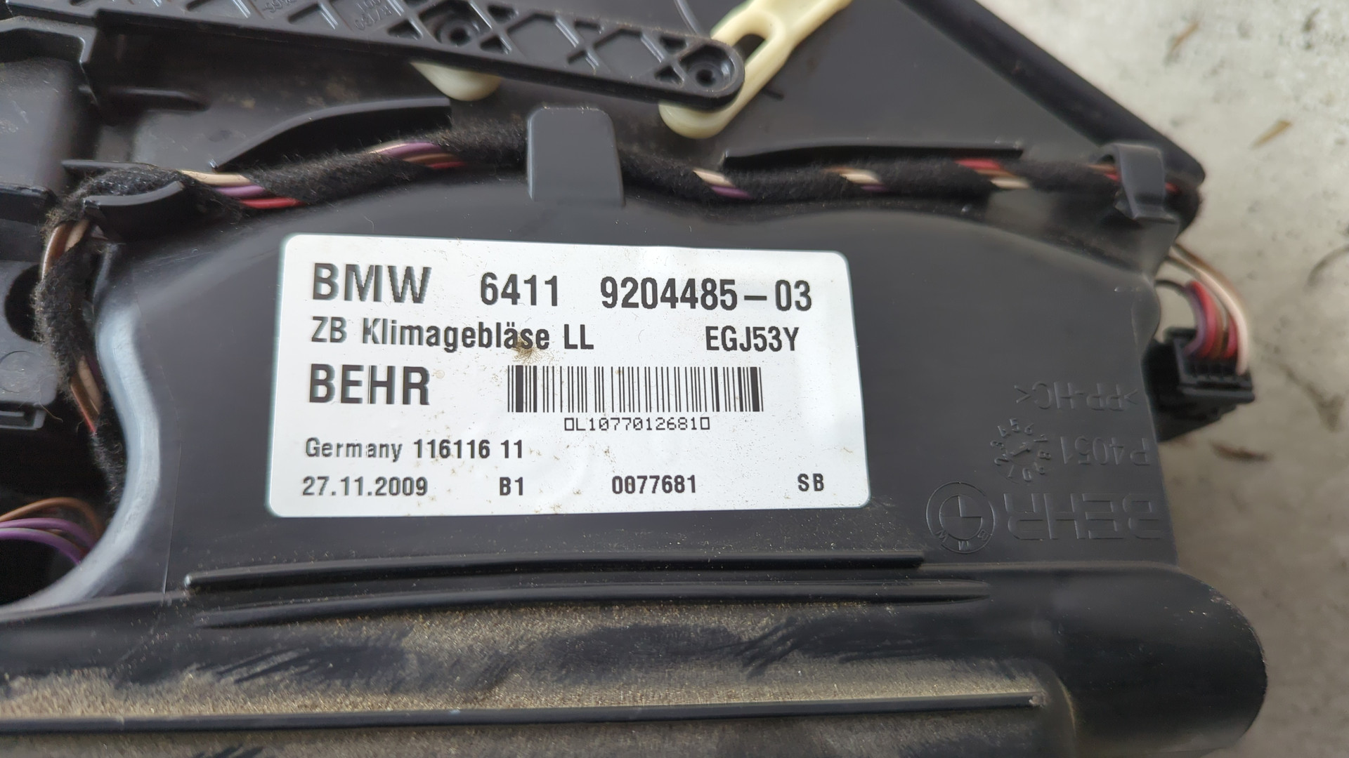 Моторчик печки