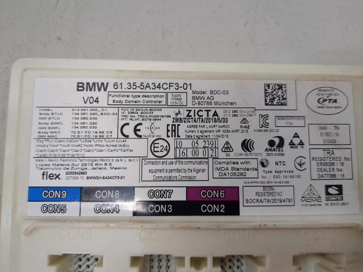 Блок комфорта