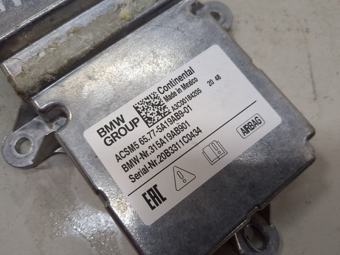 Блок управления подушек безопасности (AIR BAG)