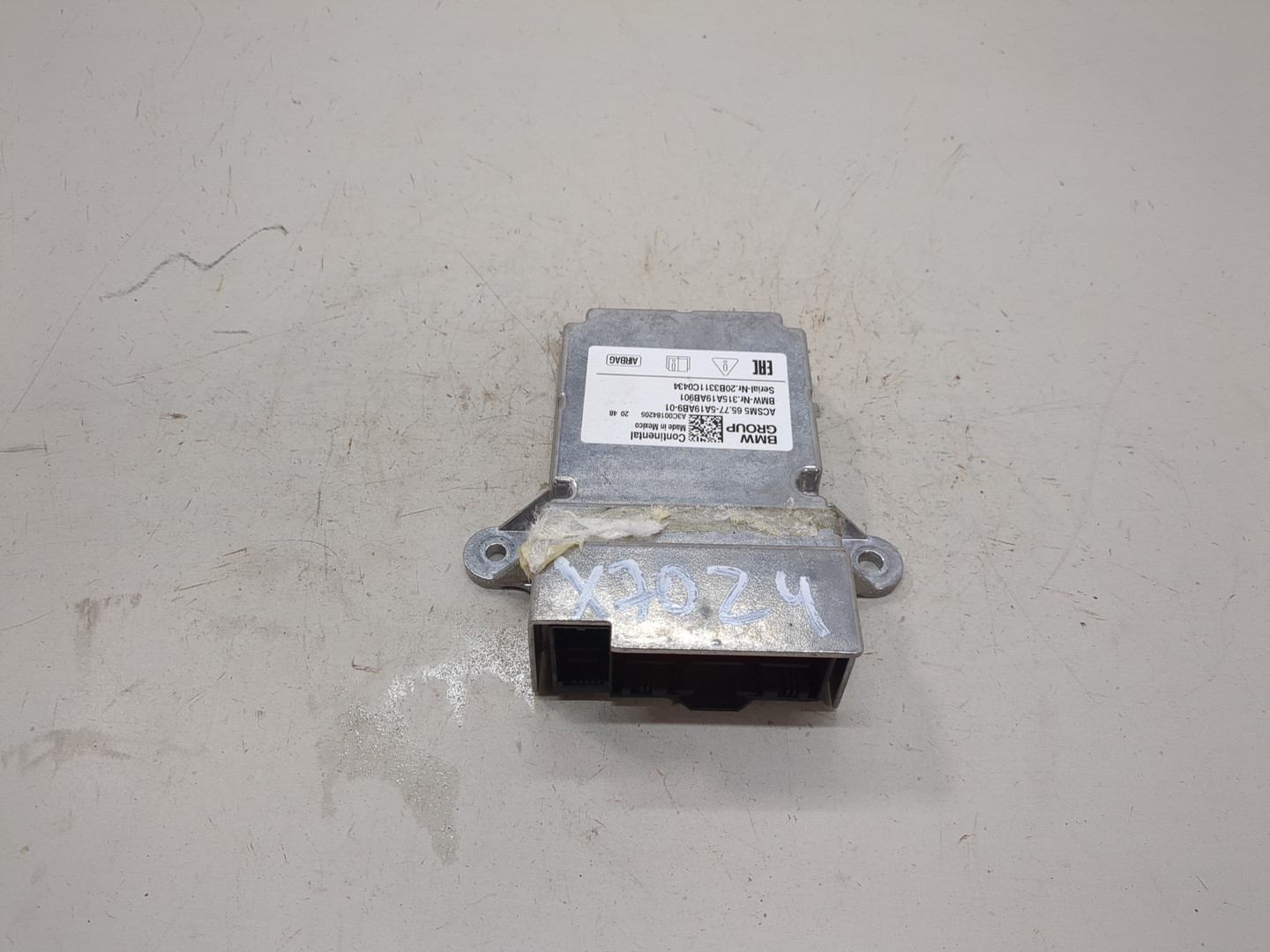 Блок управления подушек безопасности (AIR BAG)