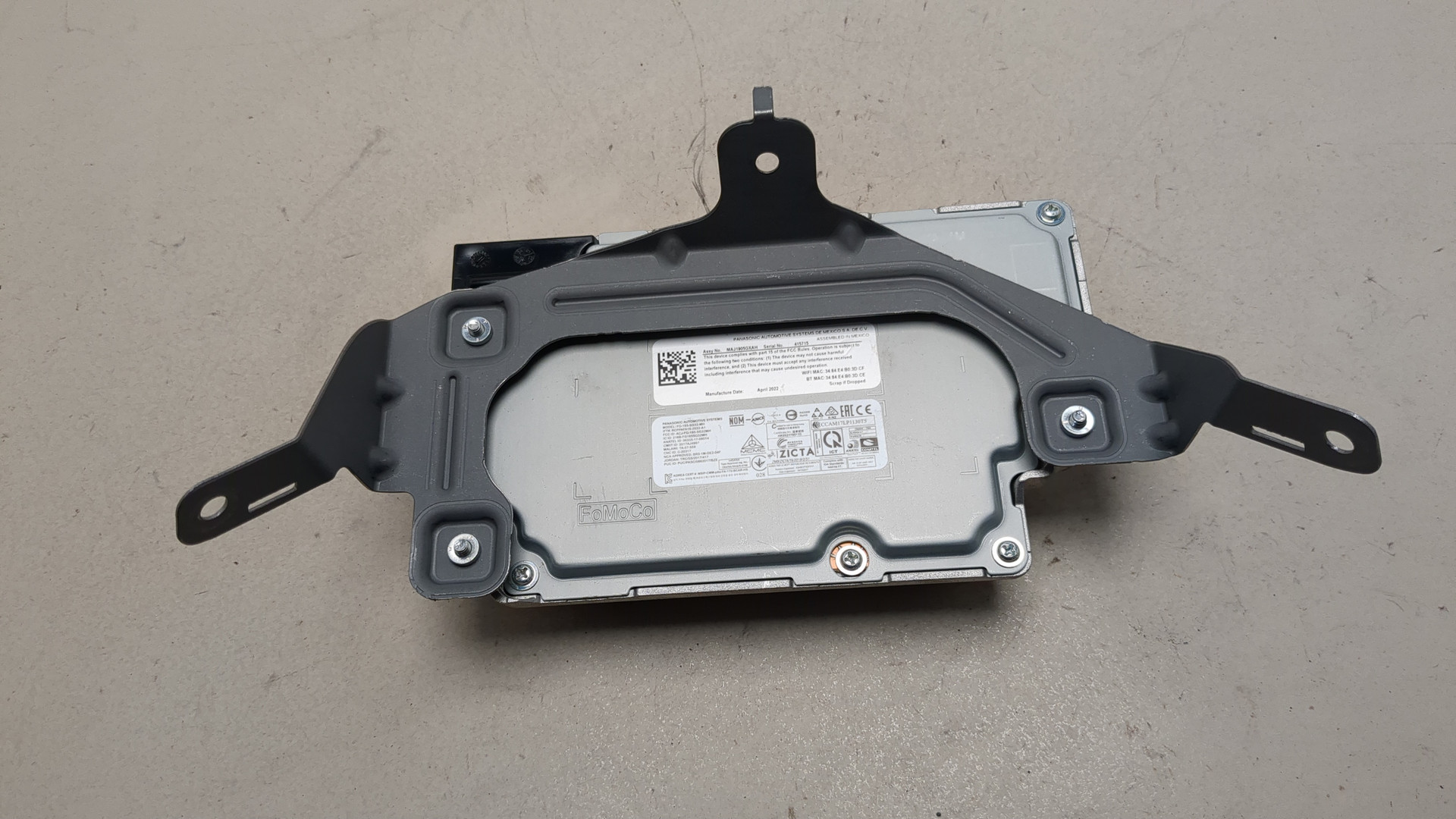 Блок электронный