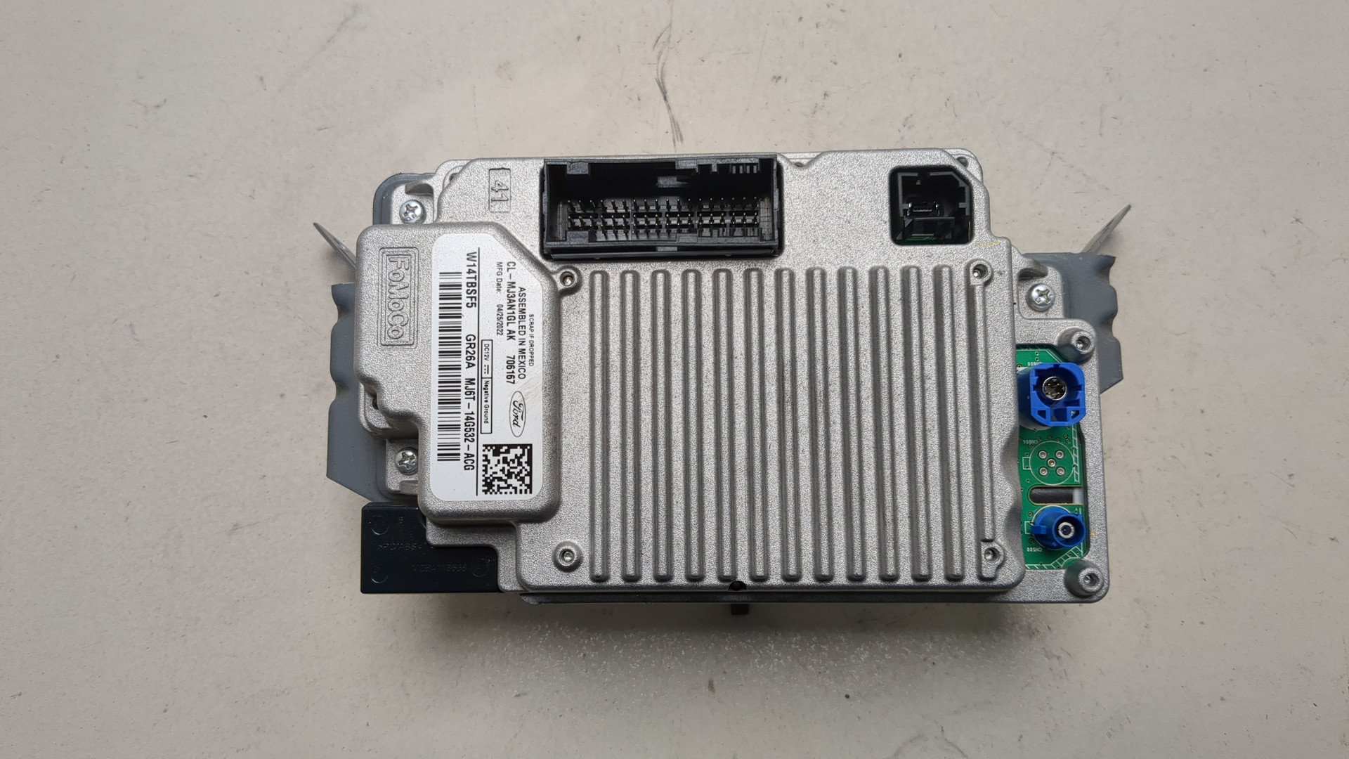 Блок электронный