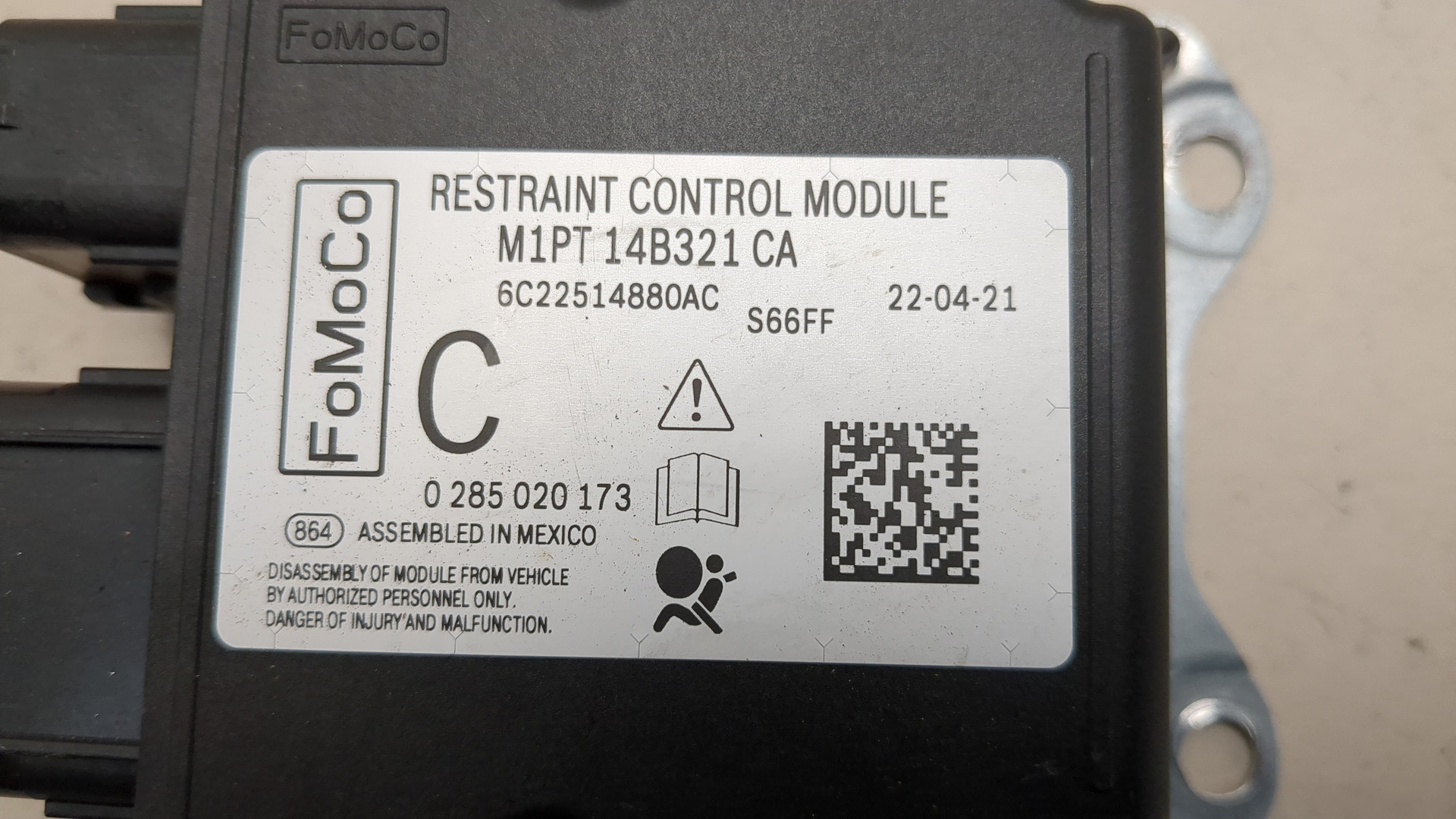 Блок управления подушек безопасности (AIR BAG)