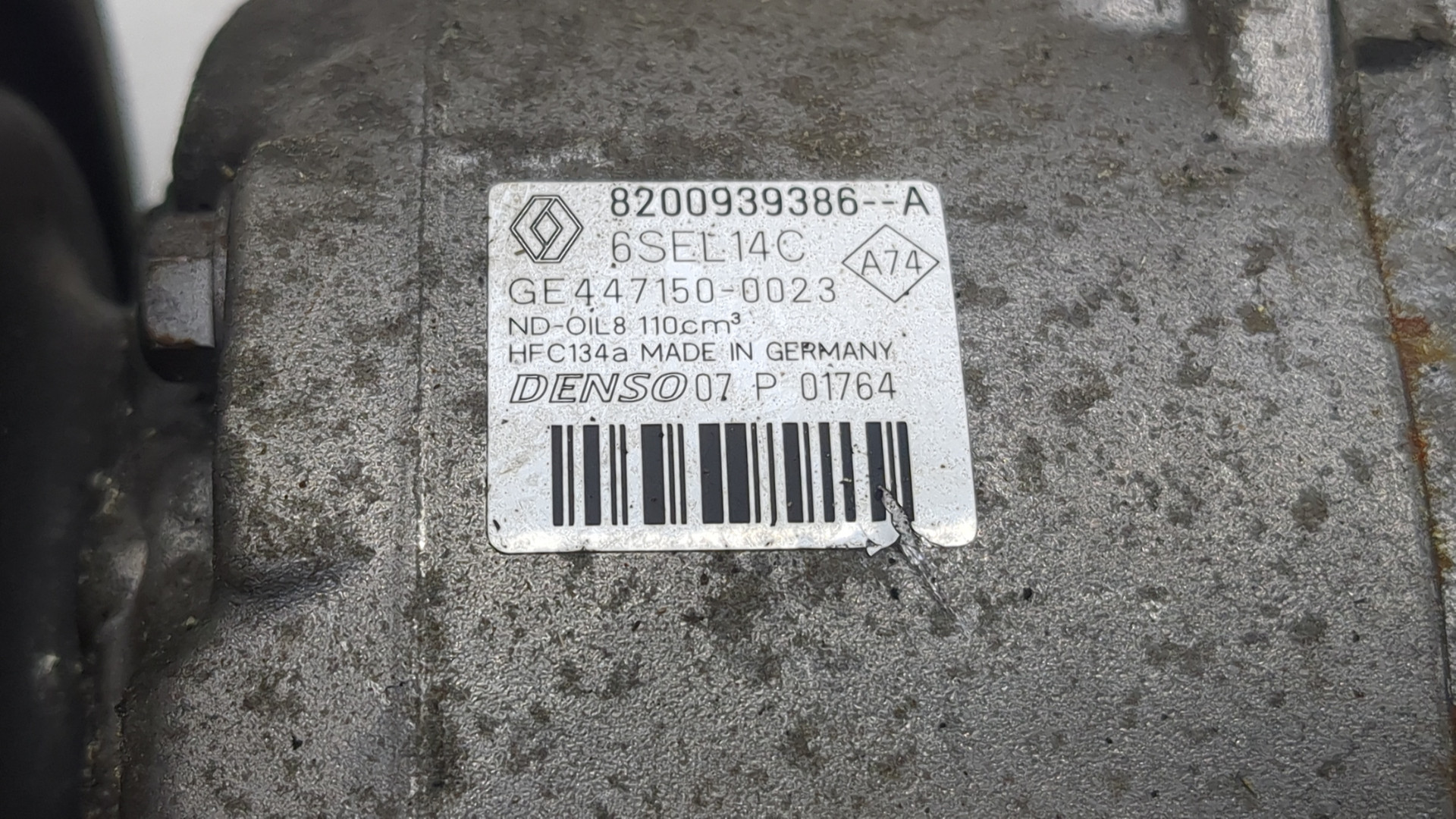 Компрессор кондиционера