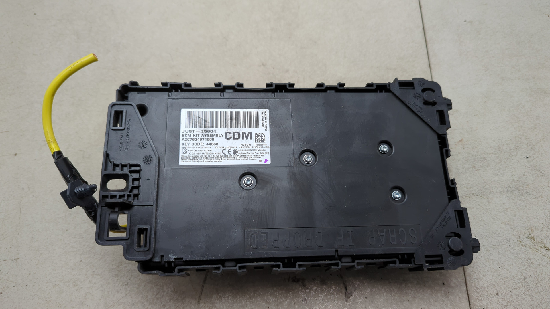 Блок предохранителей