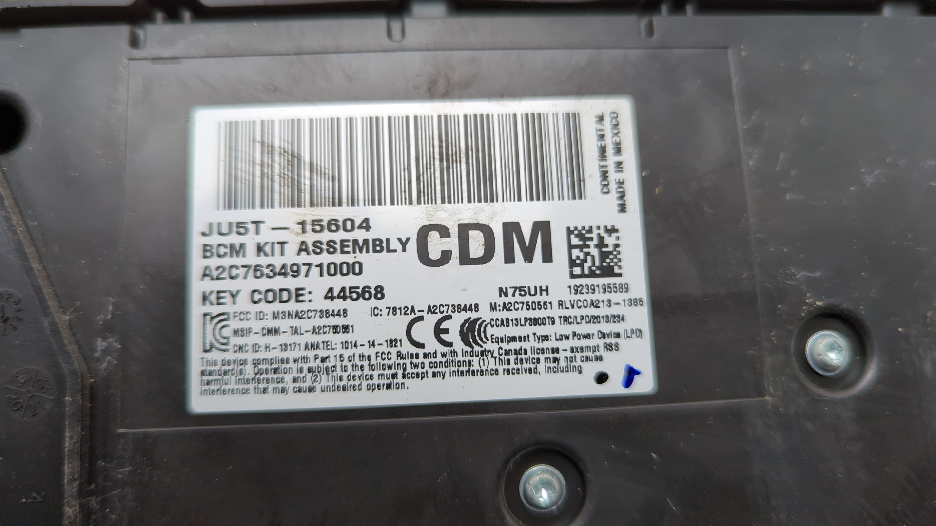 Блок предохранителей