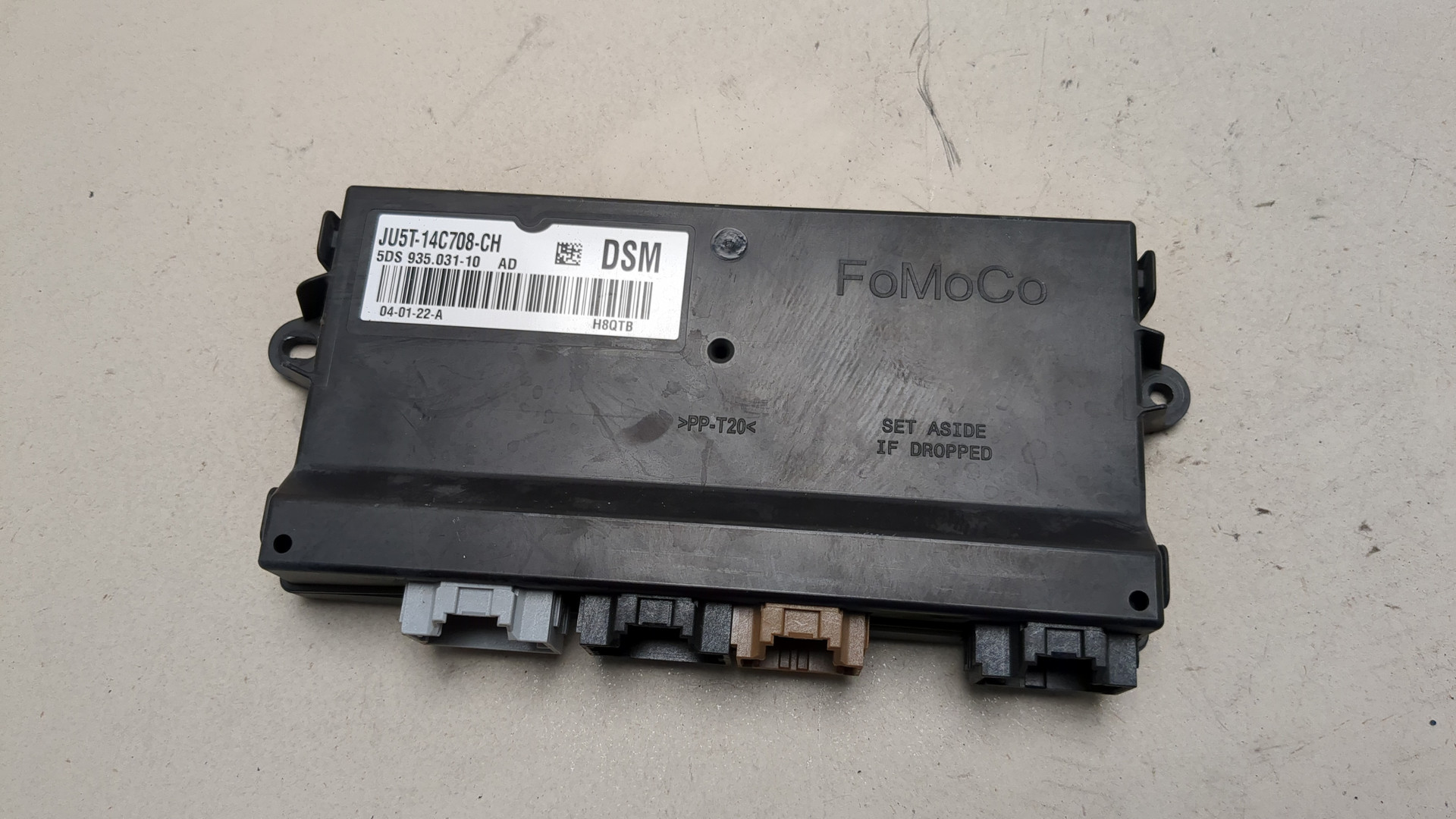 Блок управления сиденьем