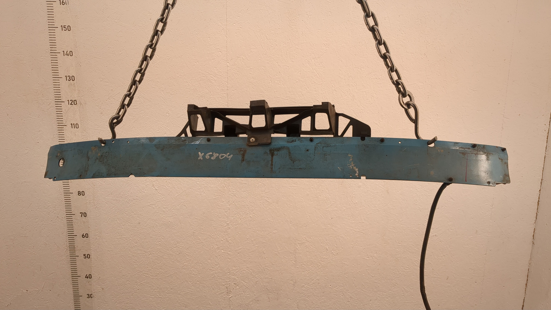 Усилитель переднего бампера