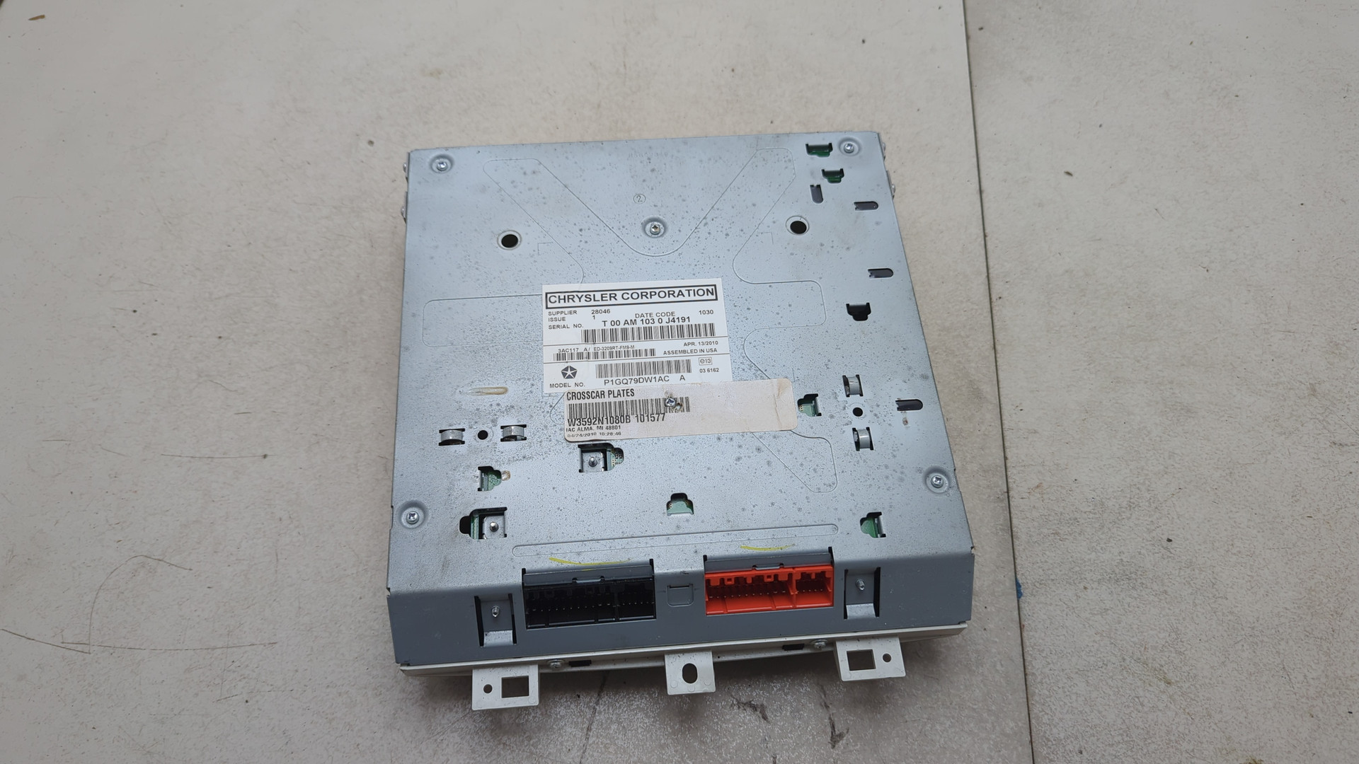 Дисплей проигрывателя CD