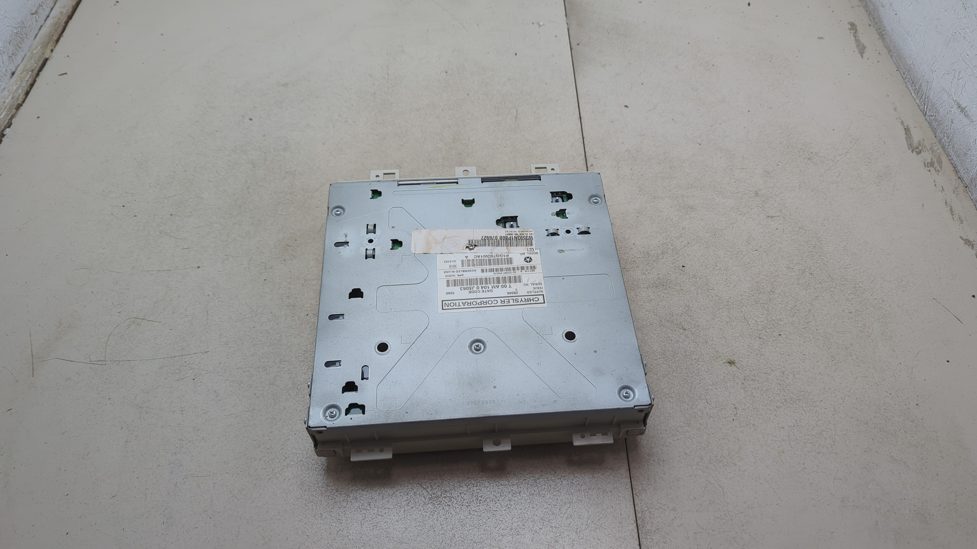 Дисплей проигрывателя CD