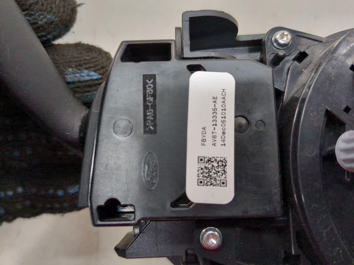 Переключатель подрулевой