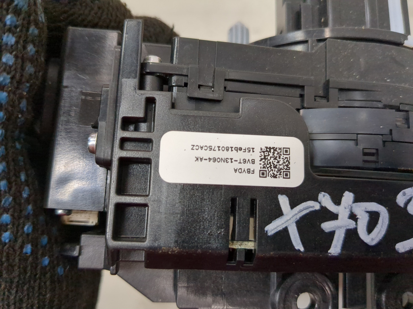 Переключатель подрулевой