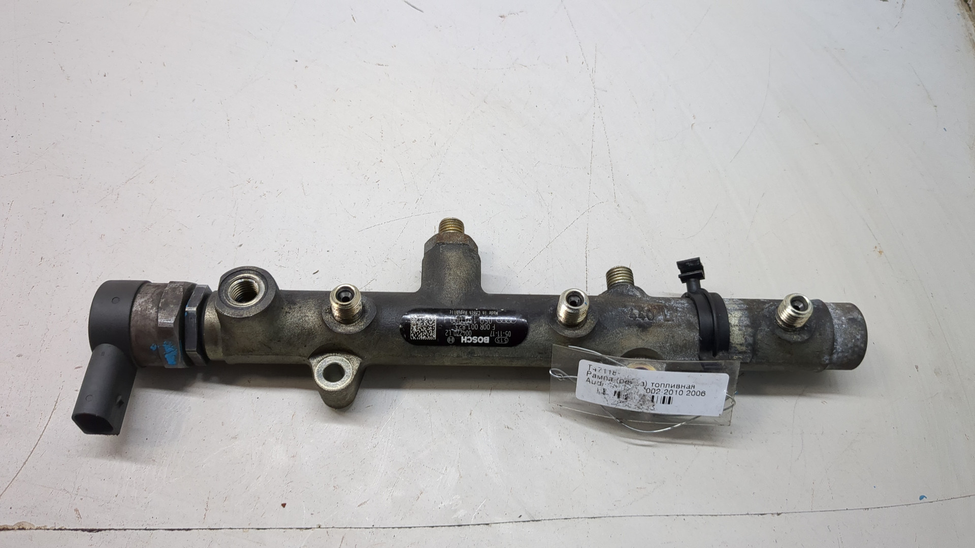 Рейка топливная (рампа)