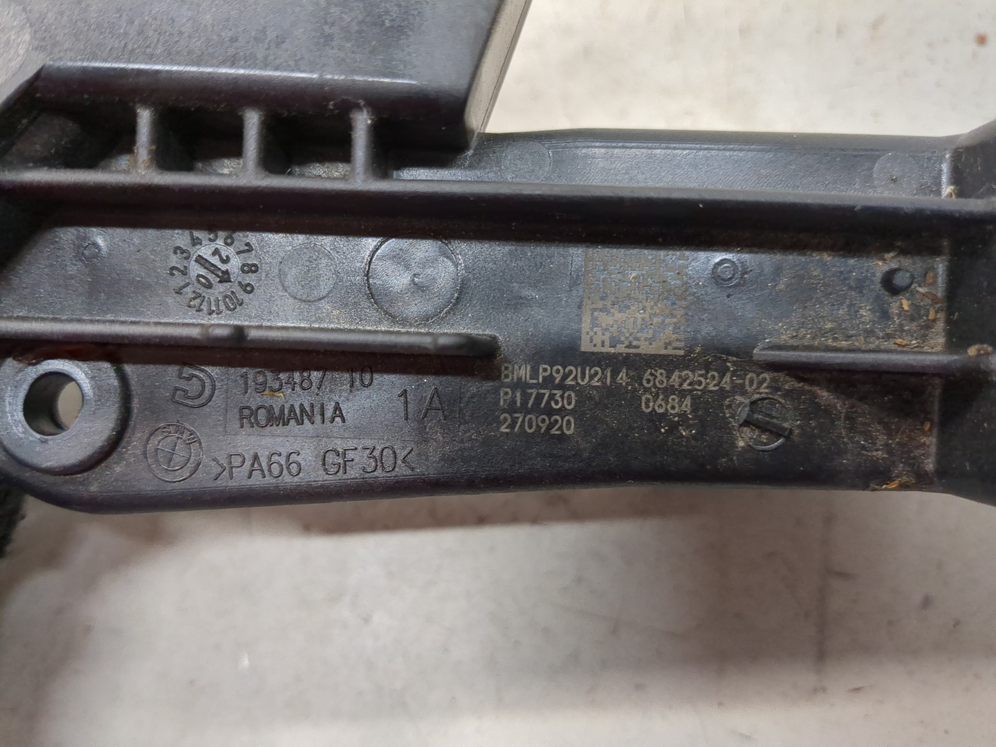 Блок предохранителей