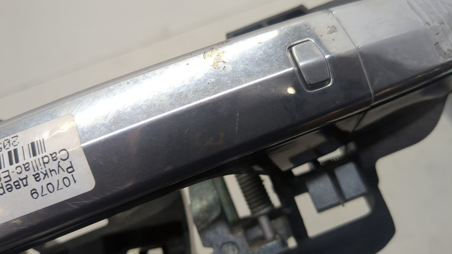 Ручка двери наружная