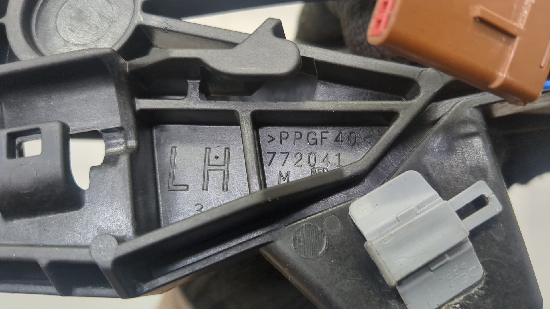 Ручка двери наружная