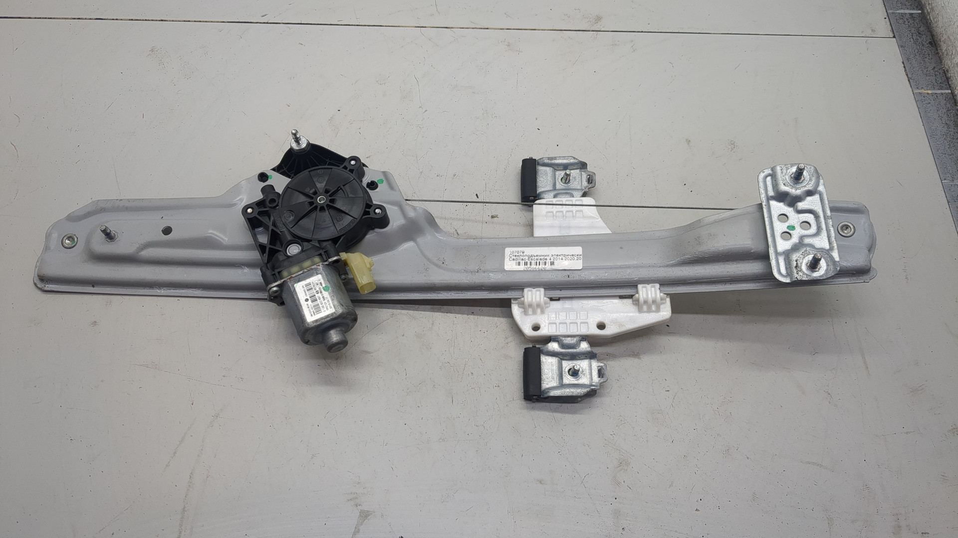 Стеклоподъемник электр. задний левый