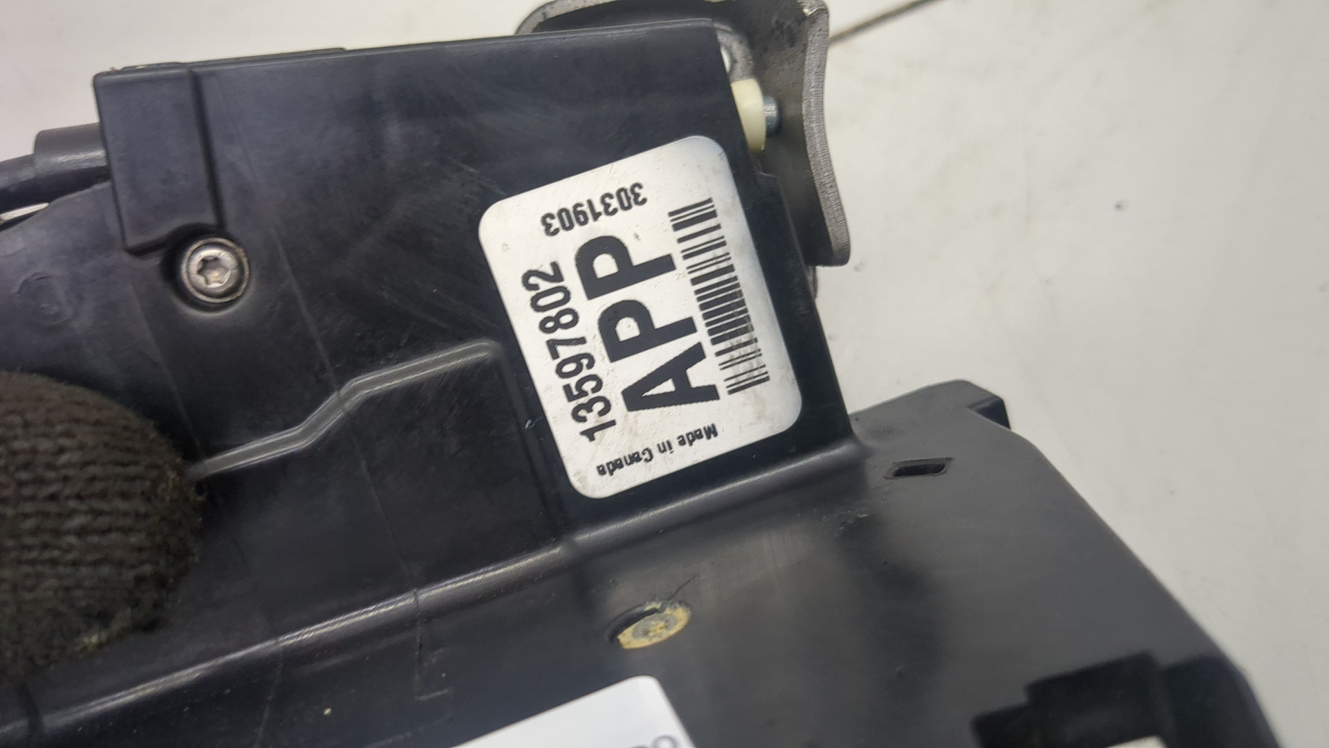 Замок двери задней левой