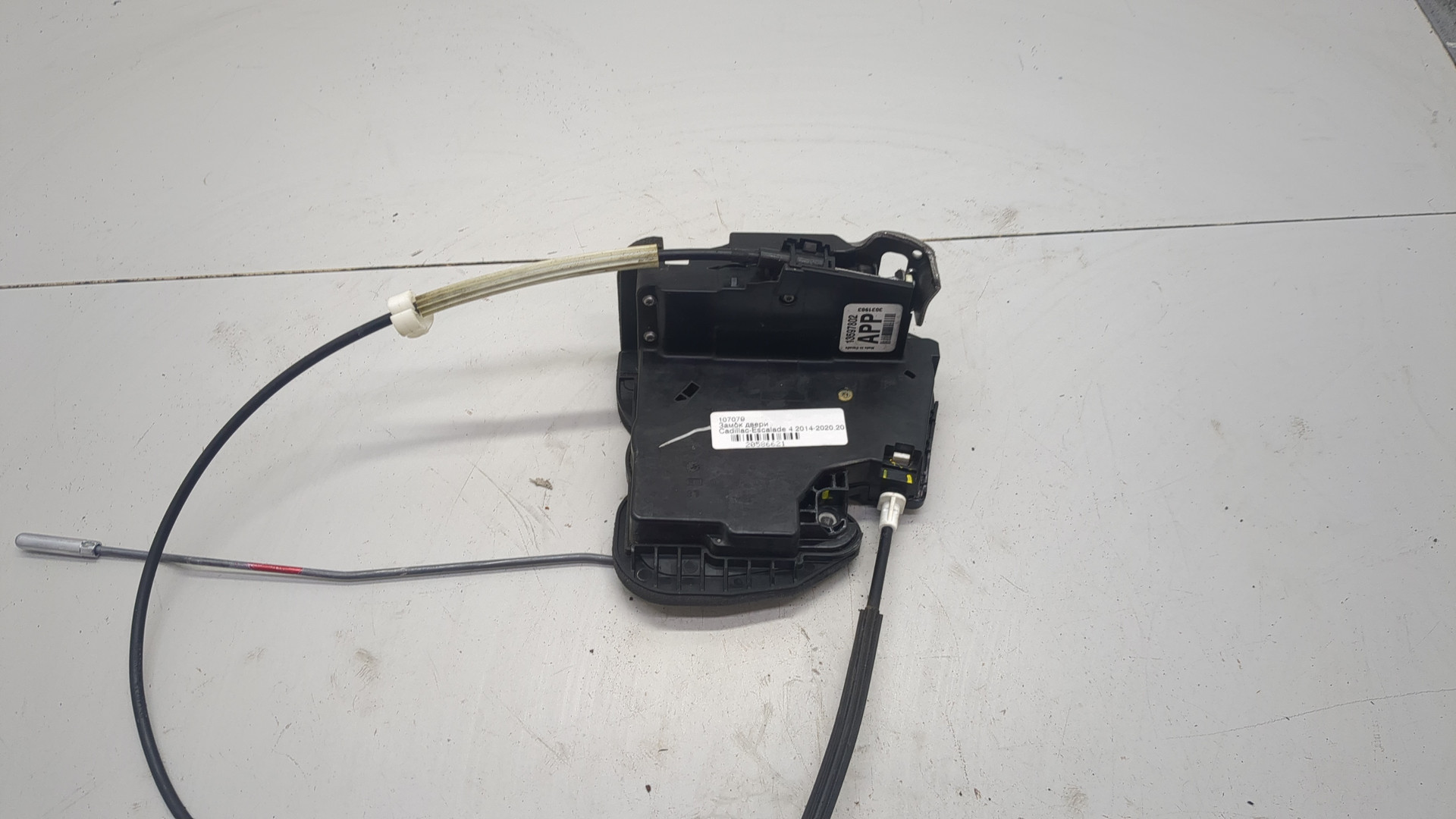 Замок двери задней левой