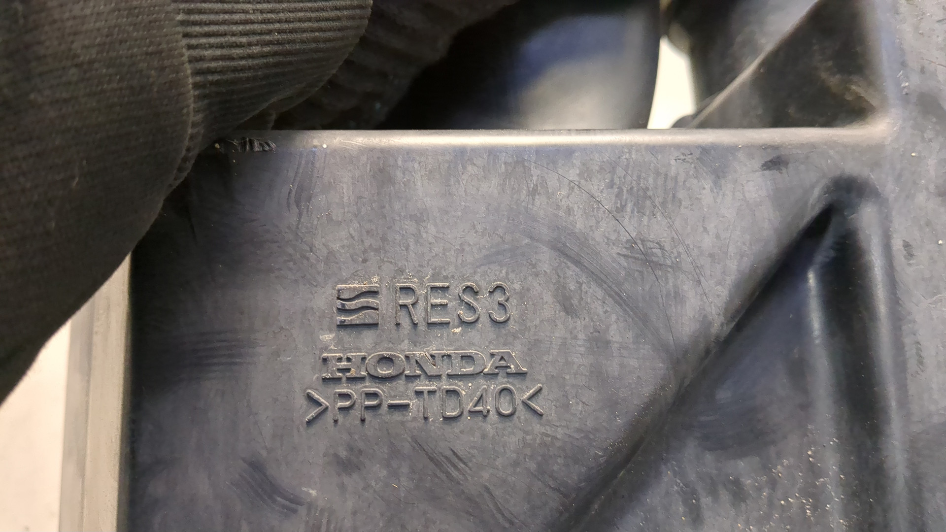 Резонатор воздушного фильтра