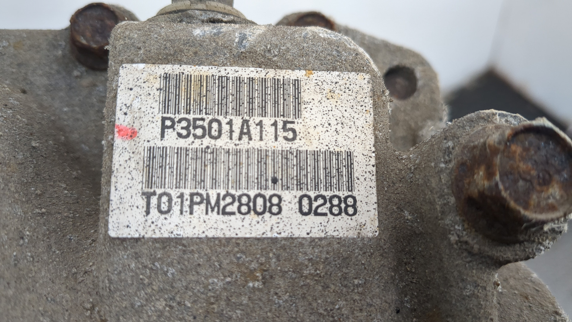 Редуктор заднего моста