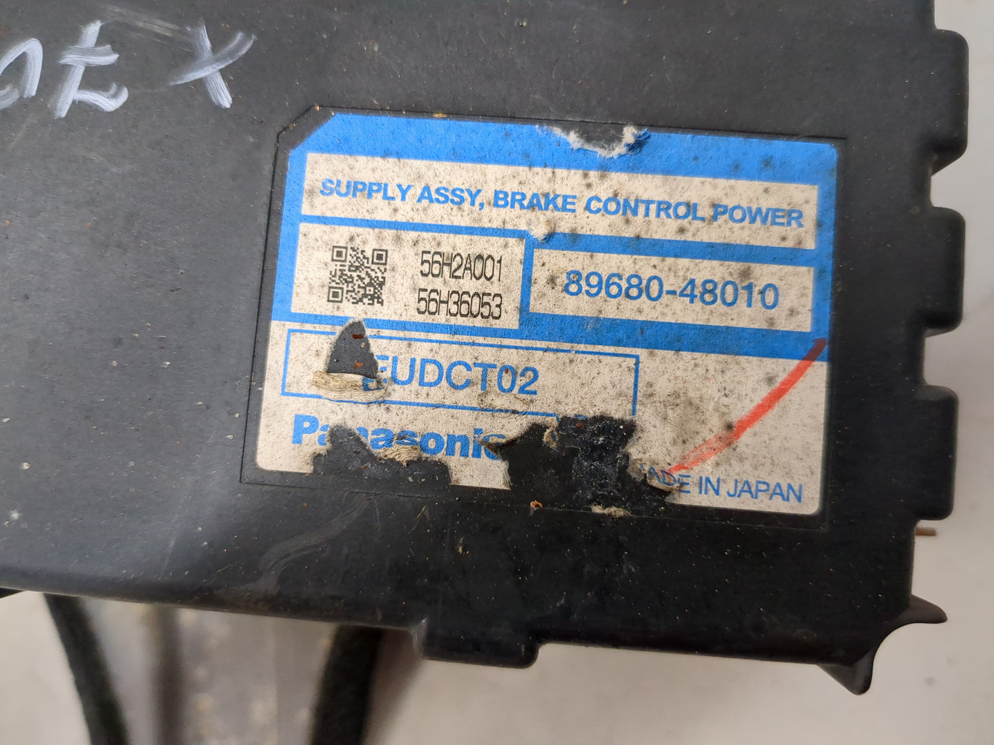 Блок управления парковочным тормозом