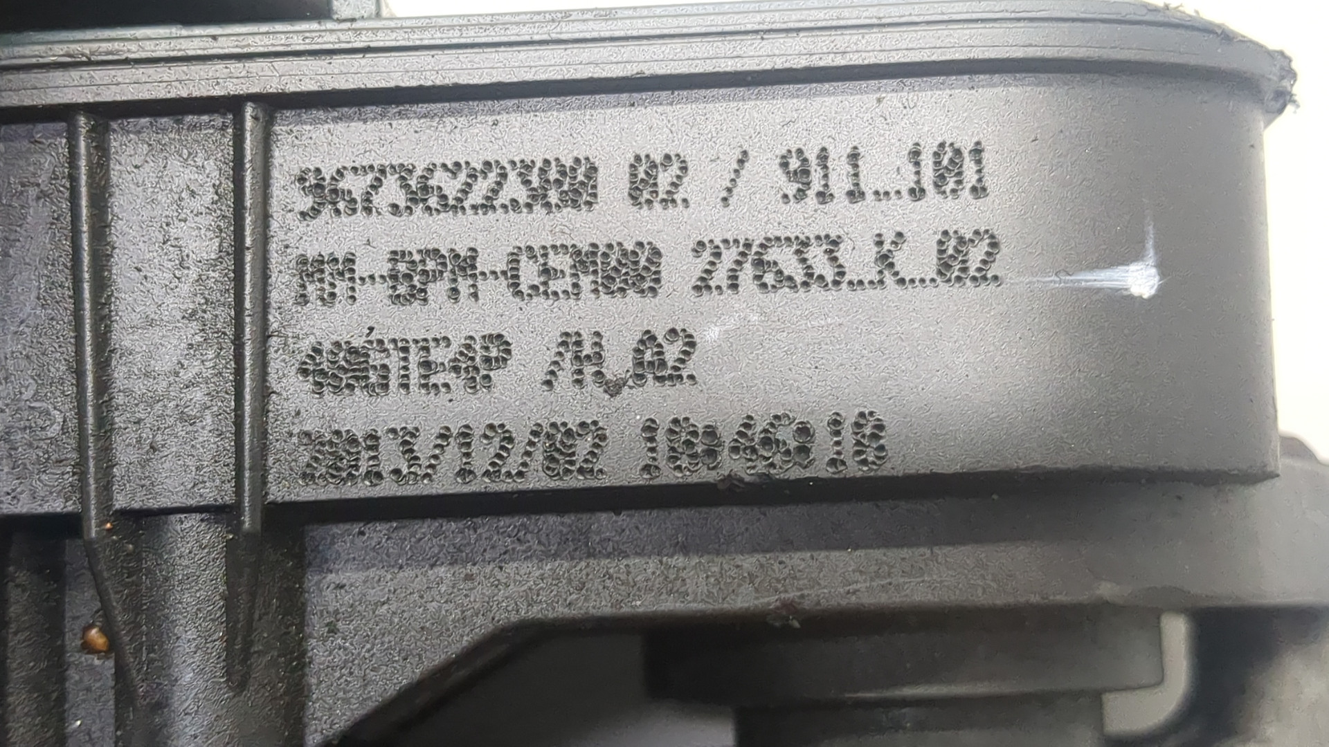 Заслонка дроссельная электрическая