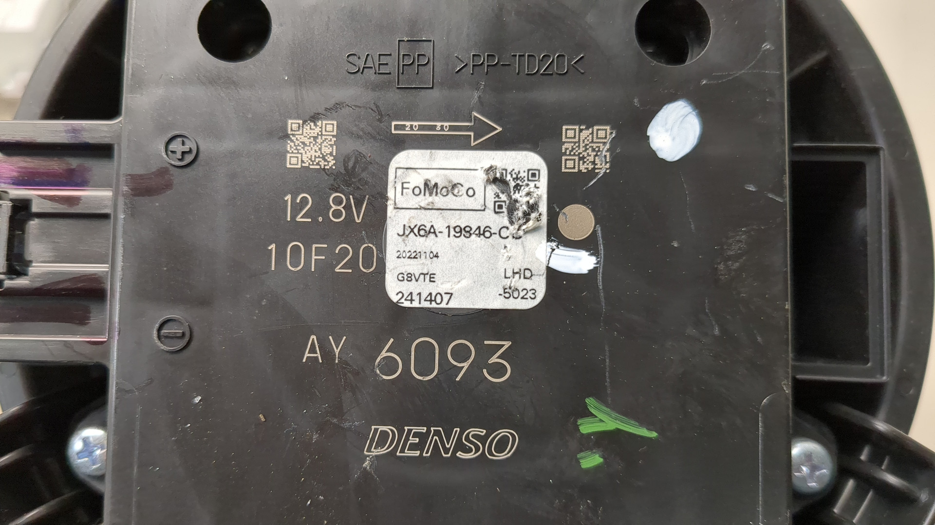 Моторчик печки