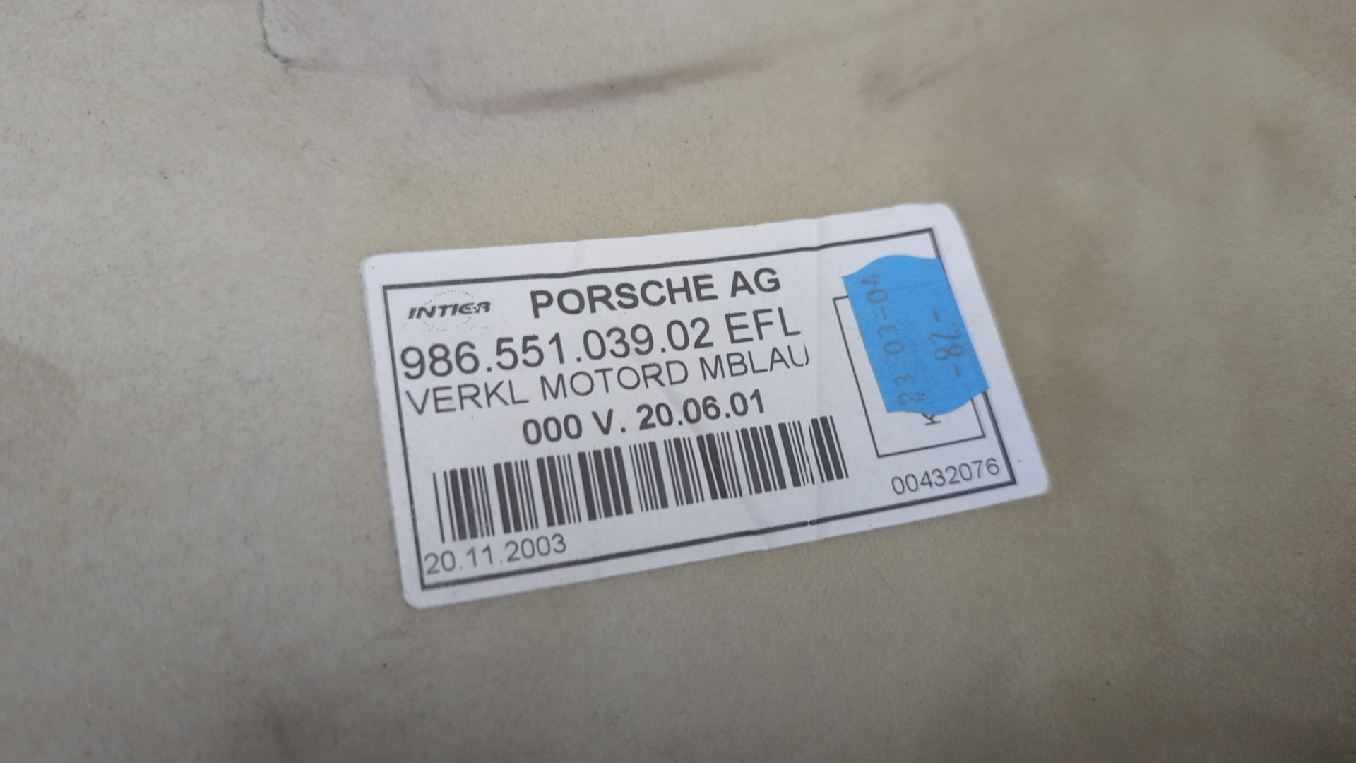 Обшивка багажника