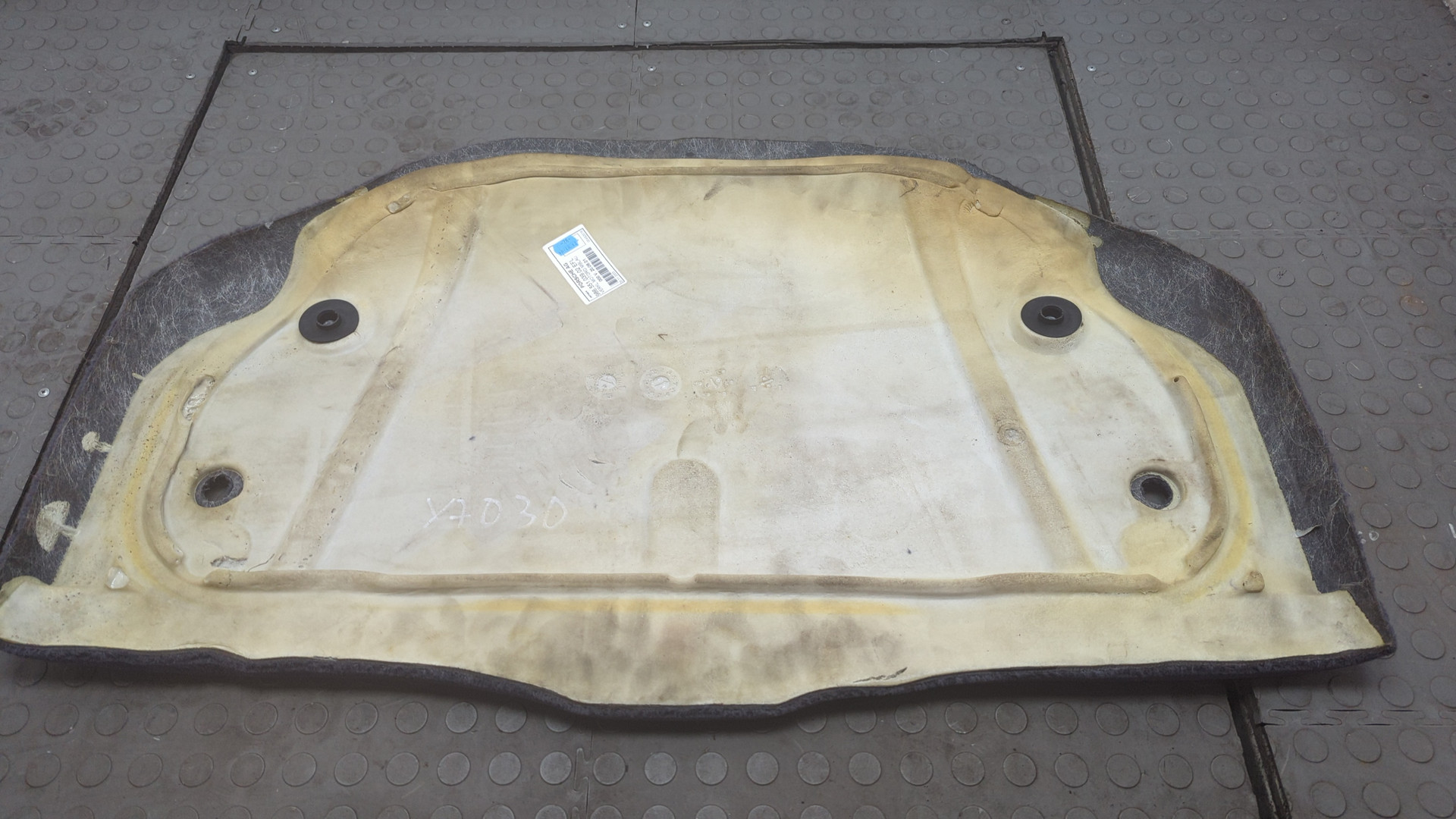 Обшивка багажника