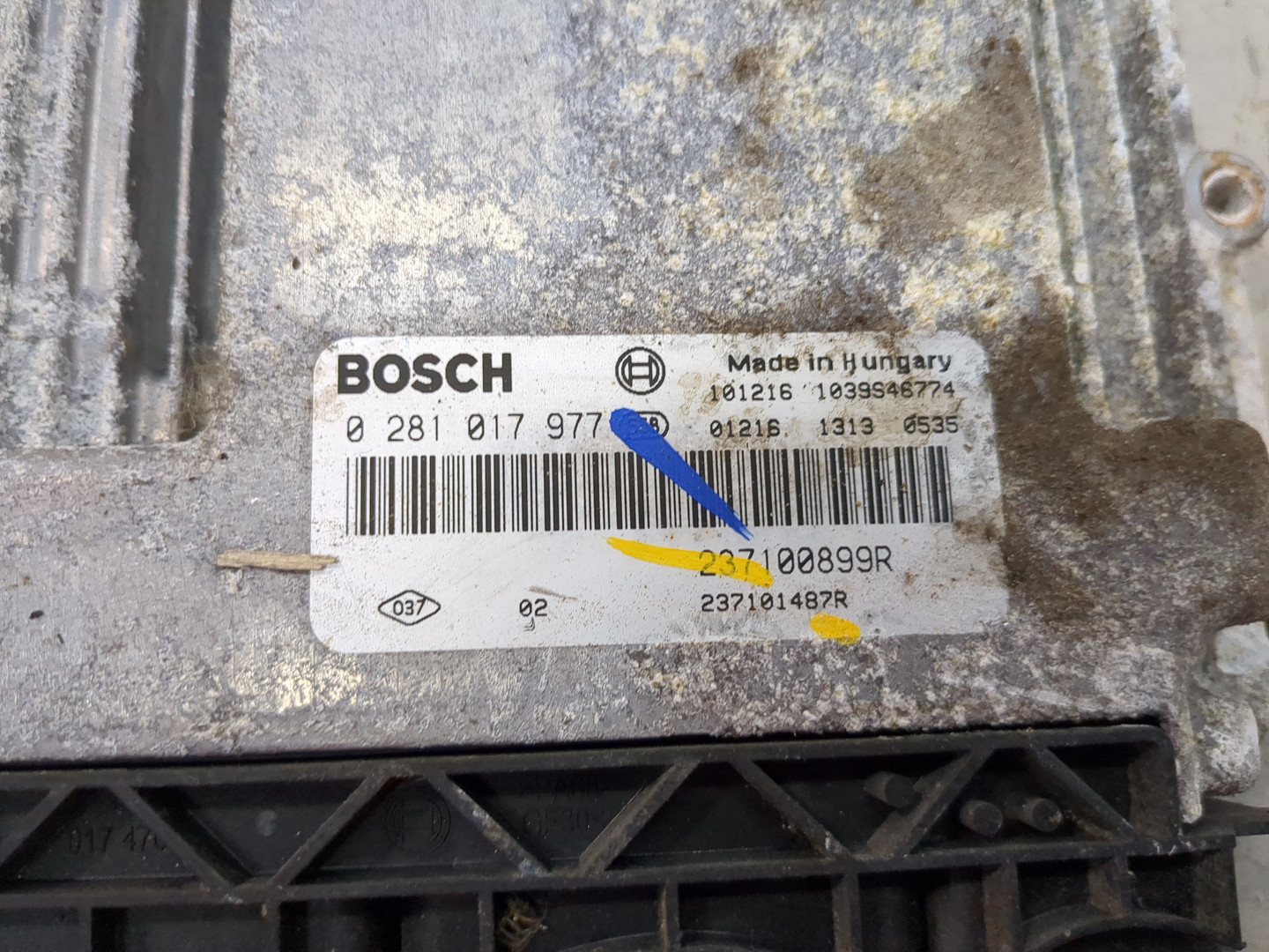 Блок управления двигателем