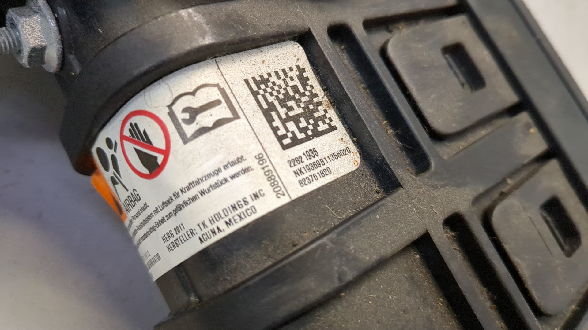 Подушка безопасности нижняя (для колен)