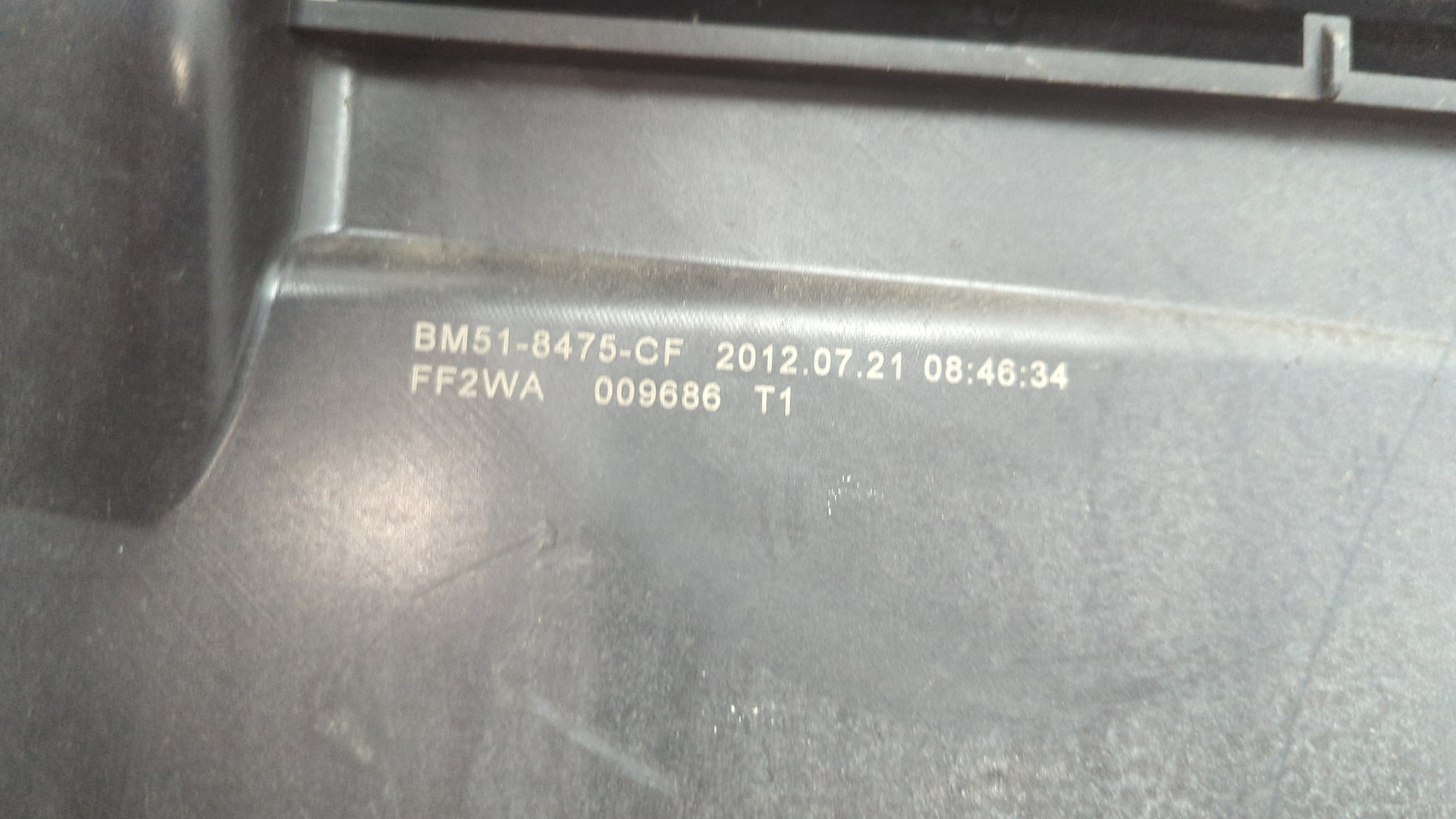 Жалюзи (воздуховод) бампера переднего