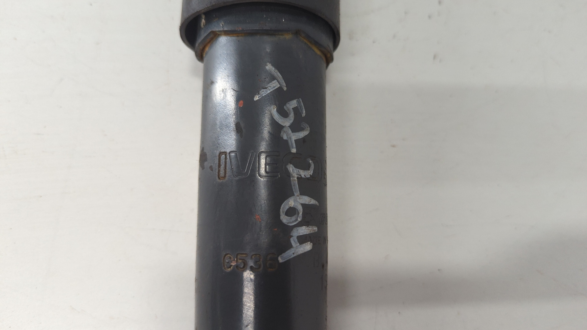 Амортизатор кабины