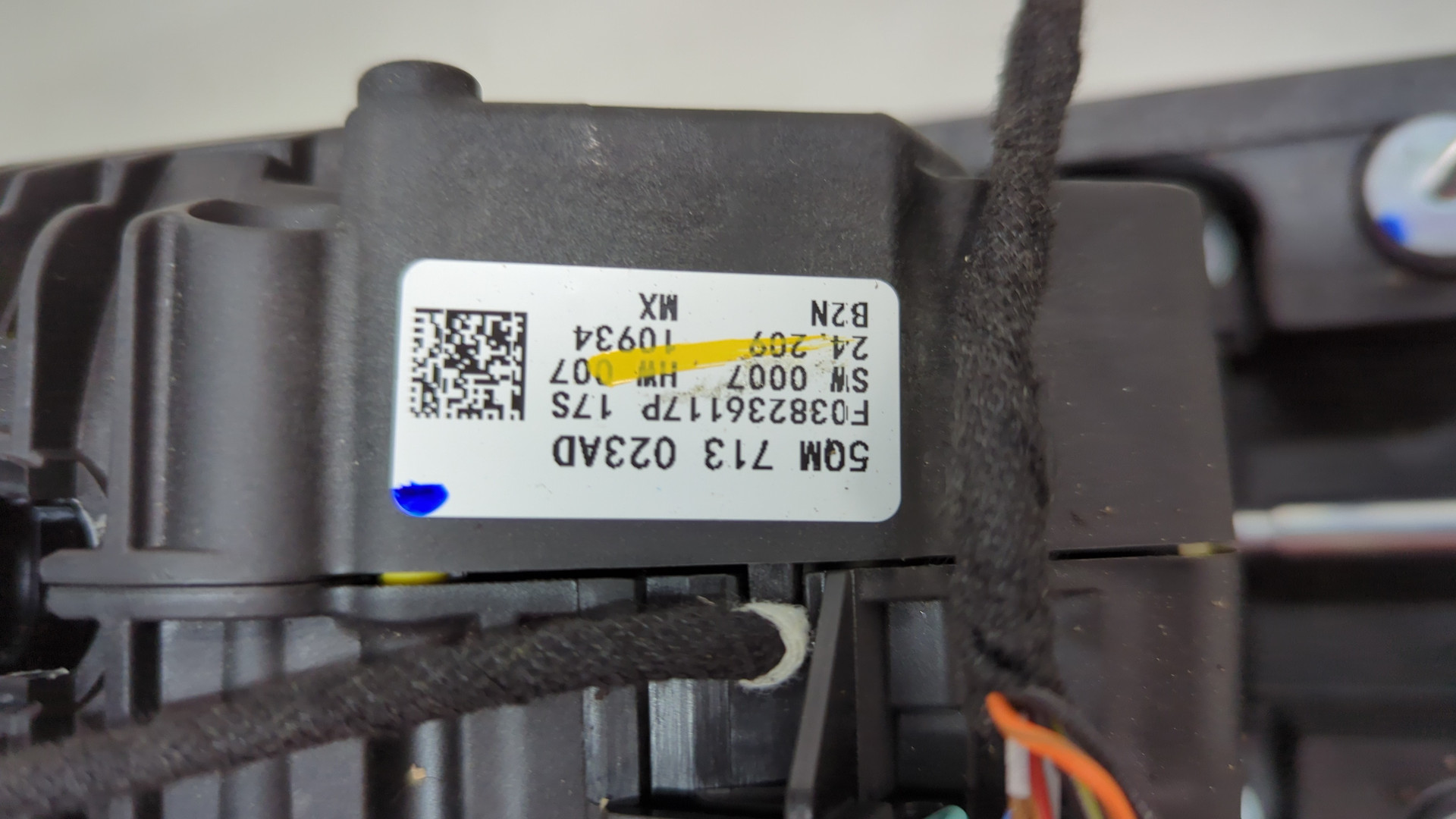 Кулиса МКПП / АКПП