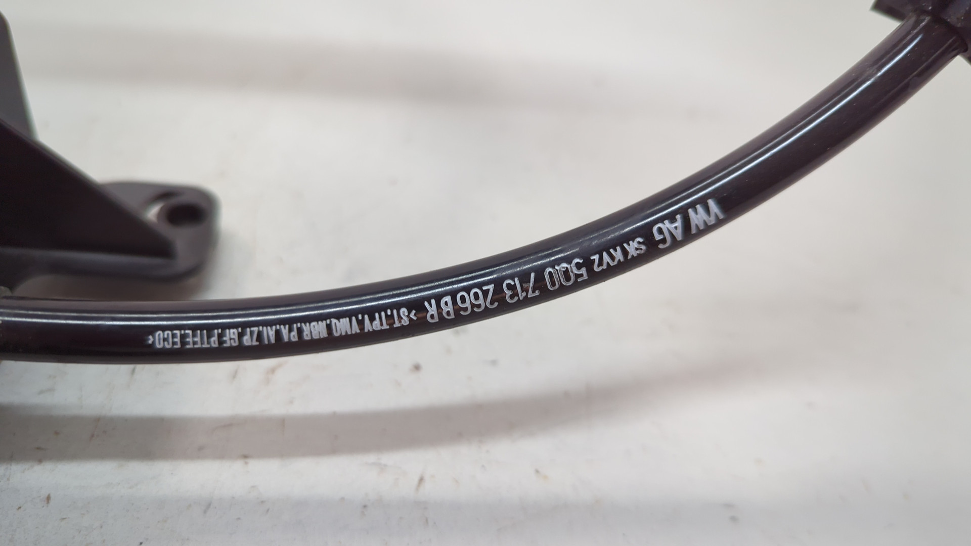 Кулиса МКПП / АКПП