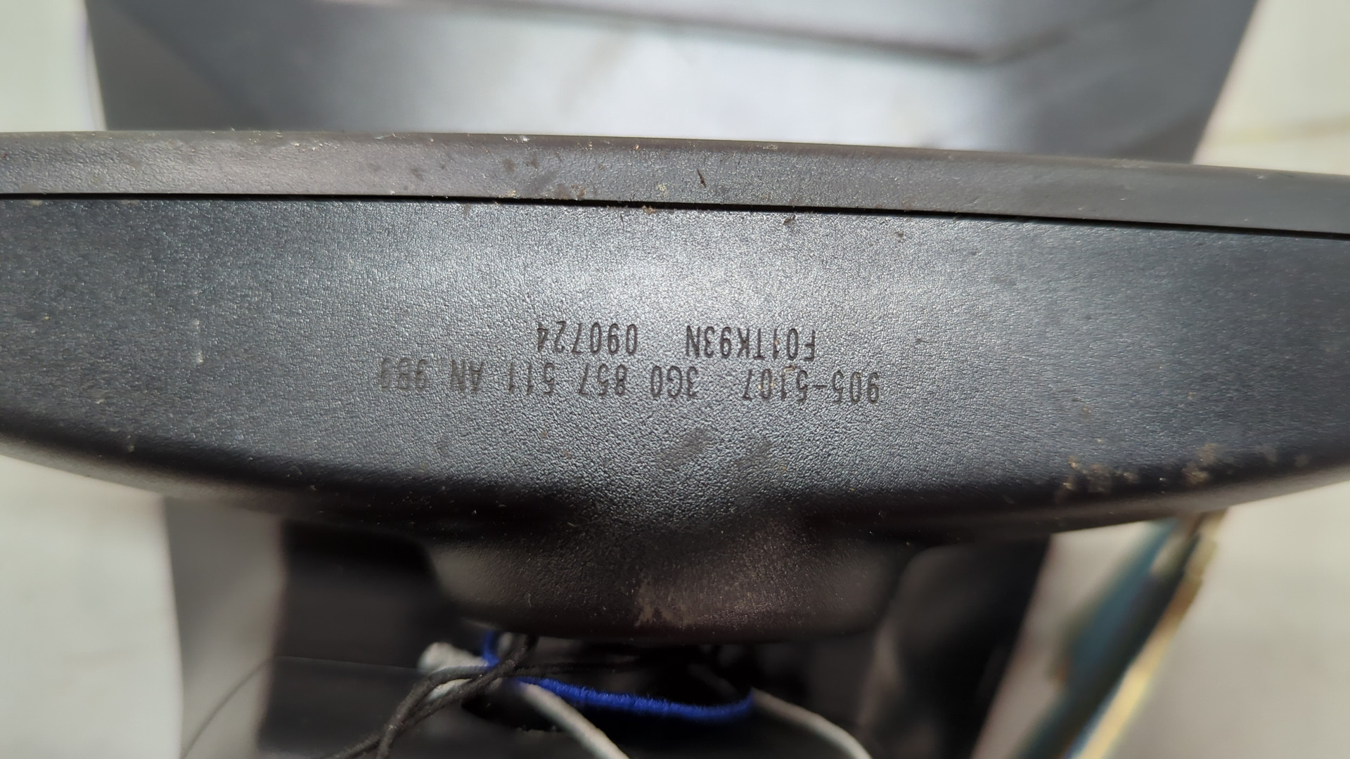 Зеркало заднего вида