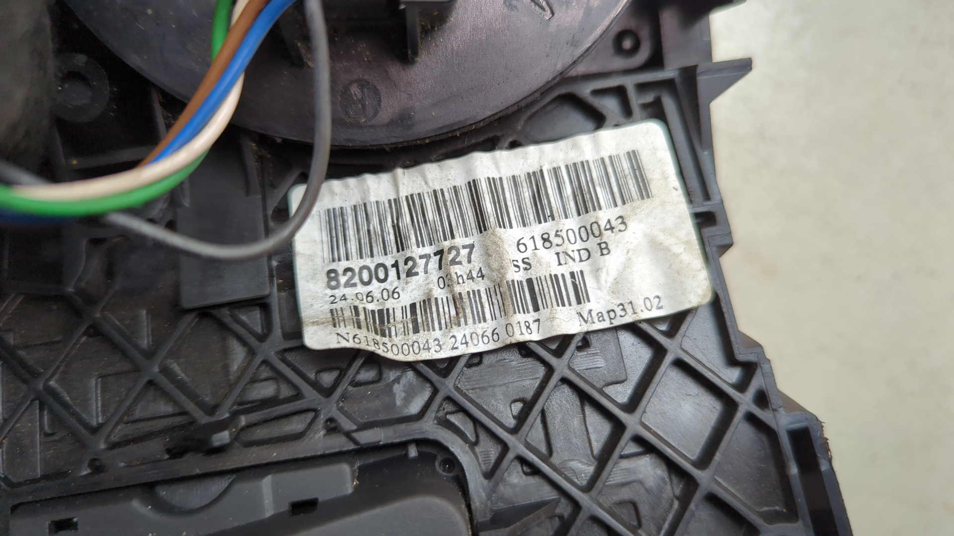 Переключатель подрулевой