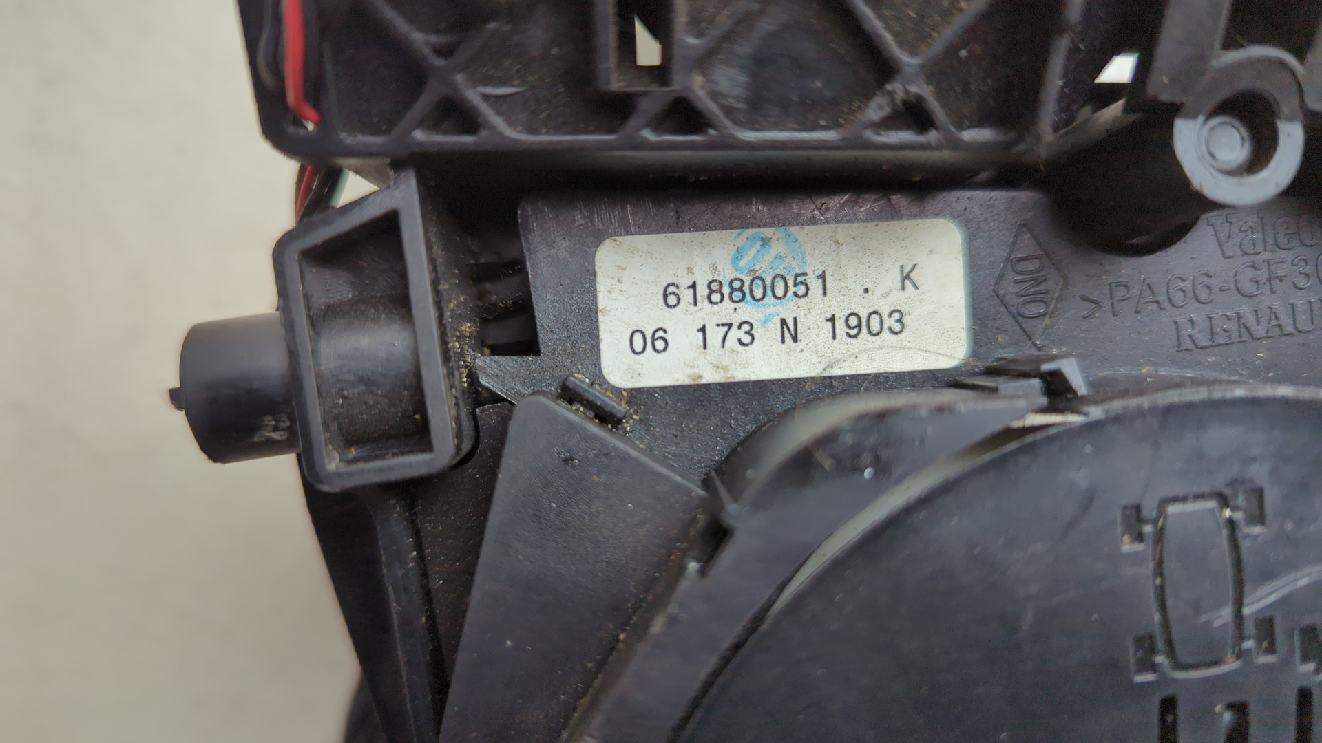 Переключатель подрулевой