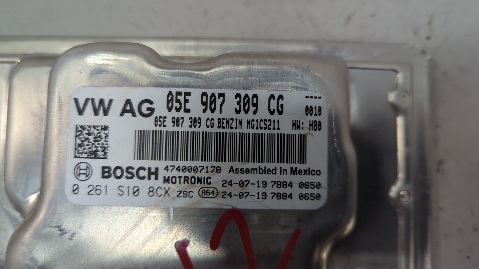 Блок управления двигателем