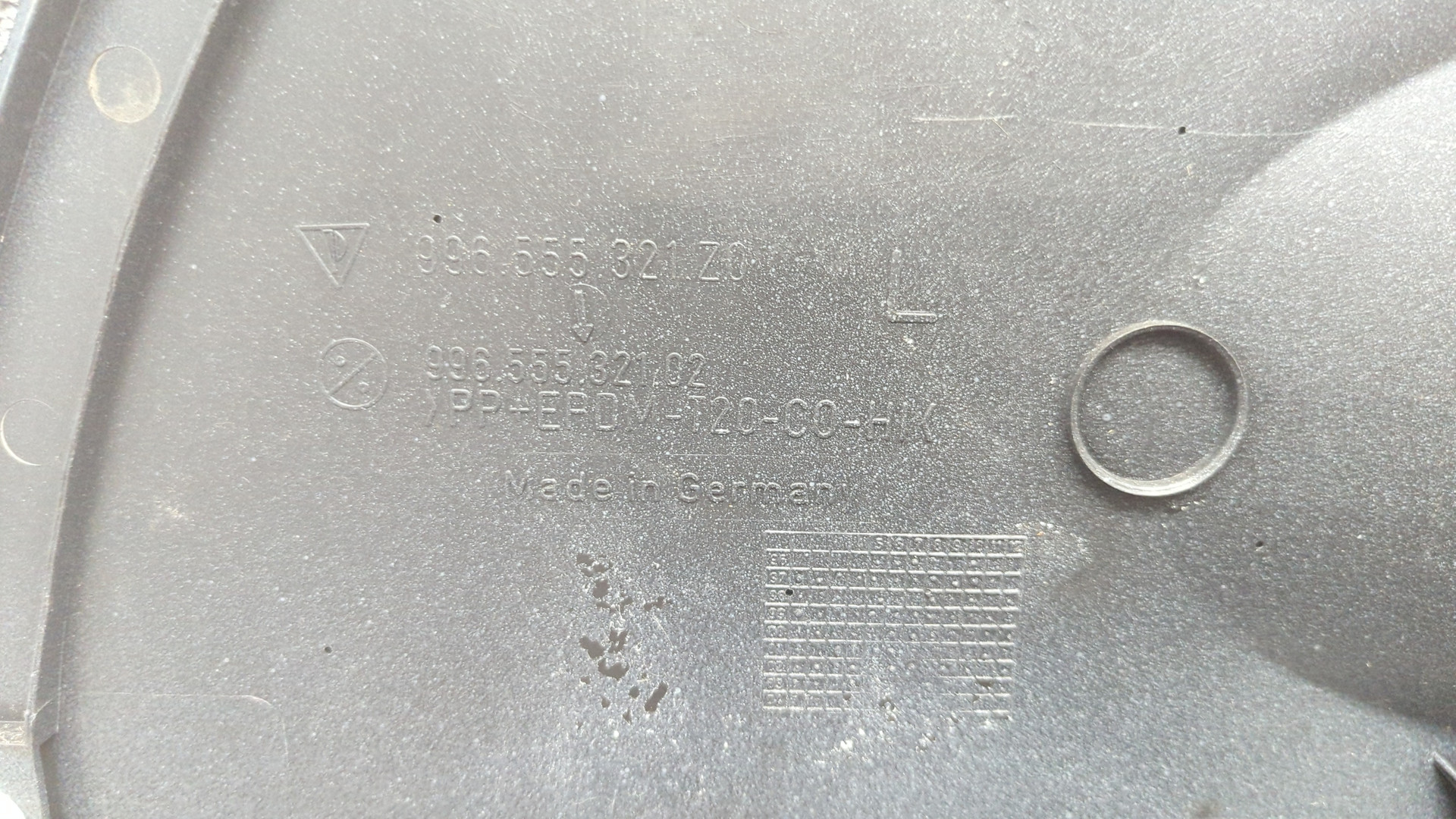 Обшивка двери передней левой