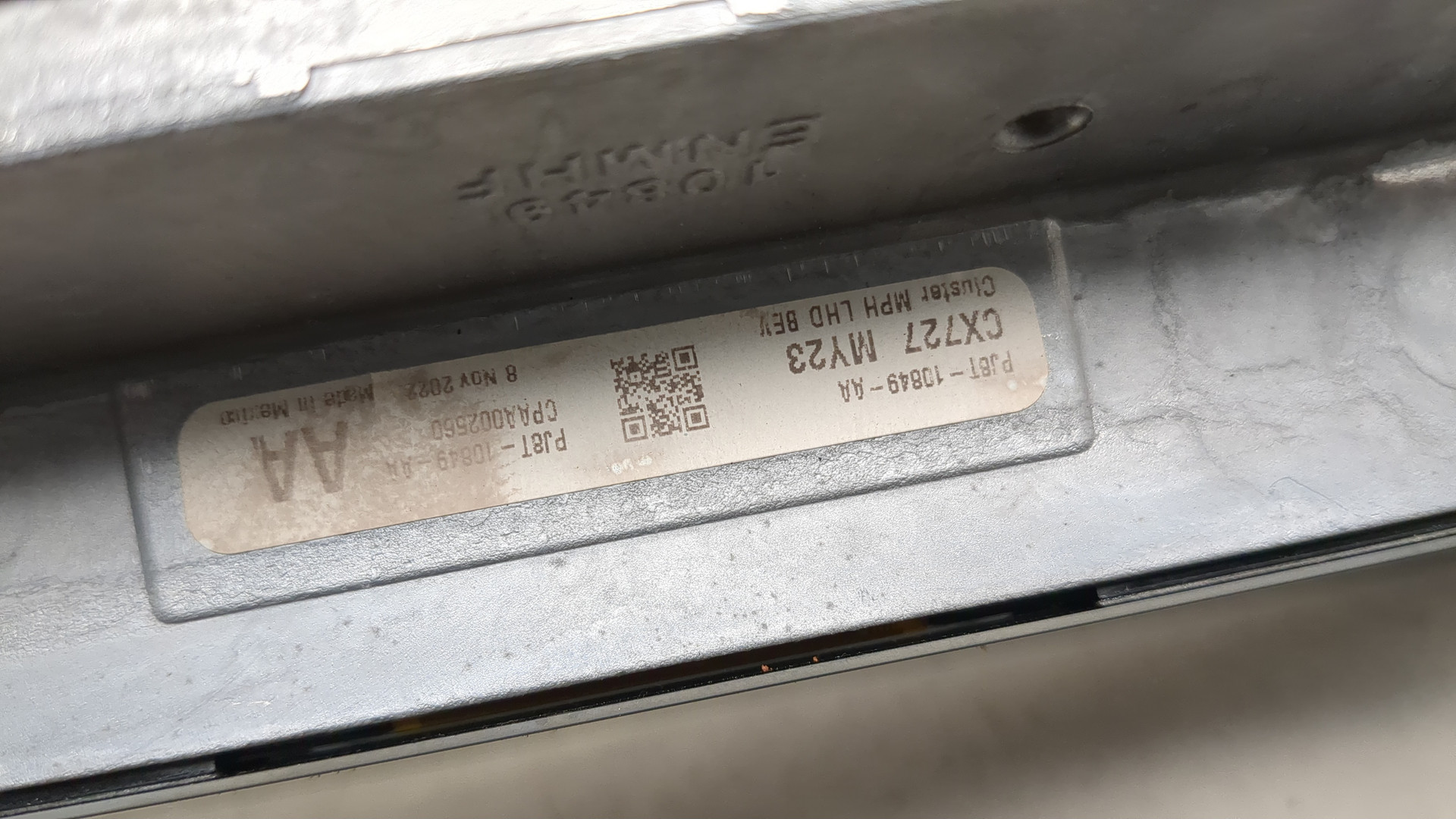 Панель приборов